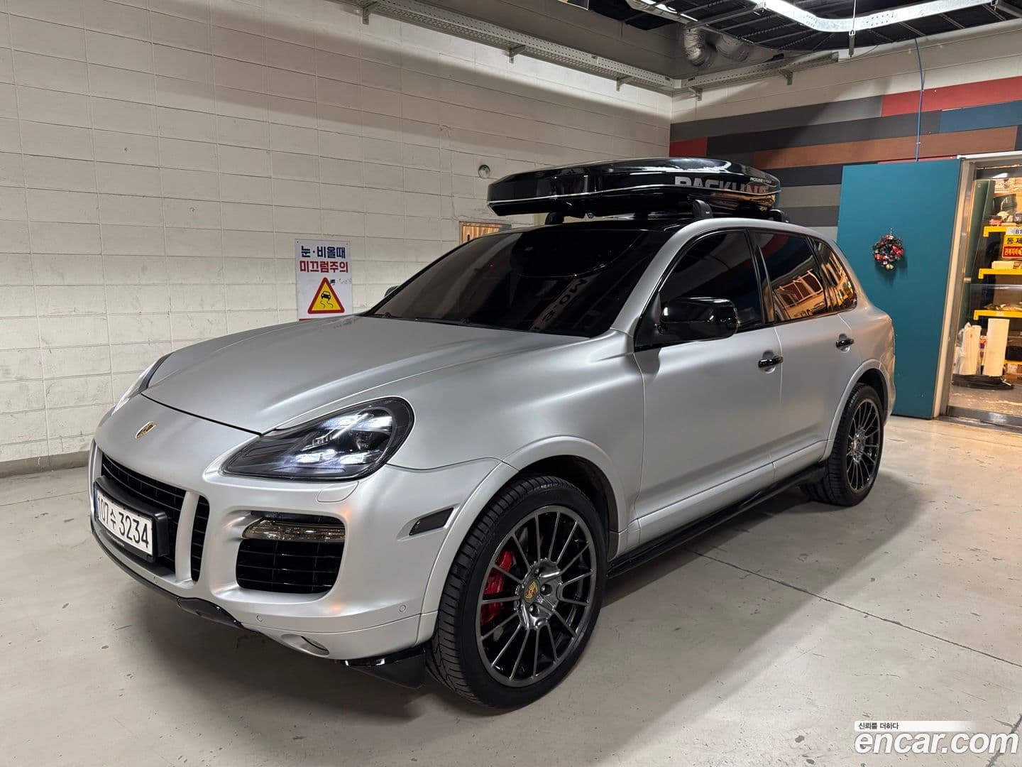 Main__Slider__Photo:Cayenne Porsche 2009.11-0