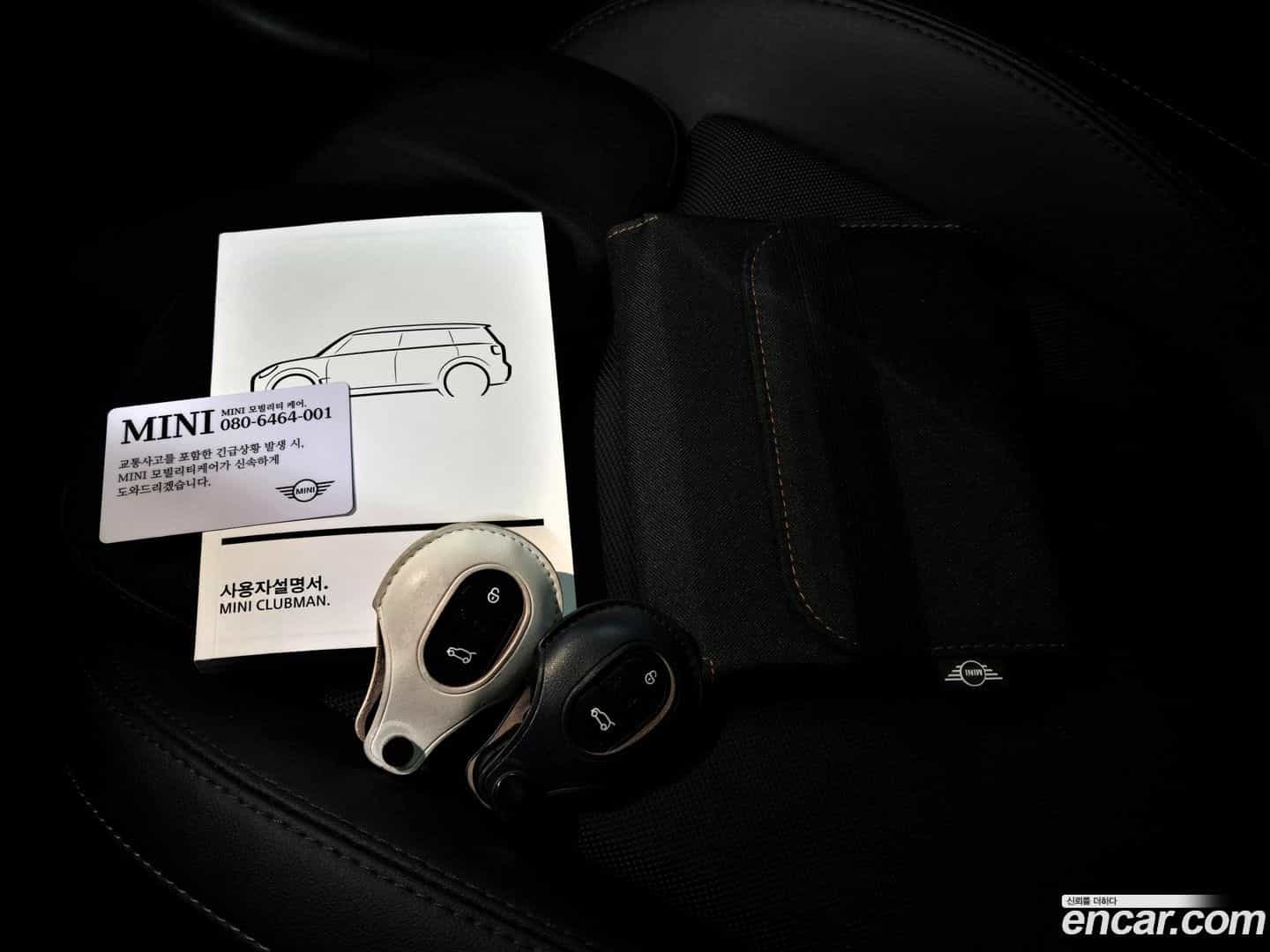 Clubman Mini 2024.3-OPTION-024