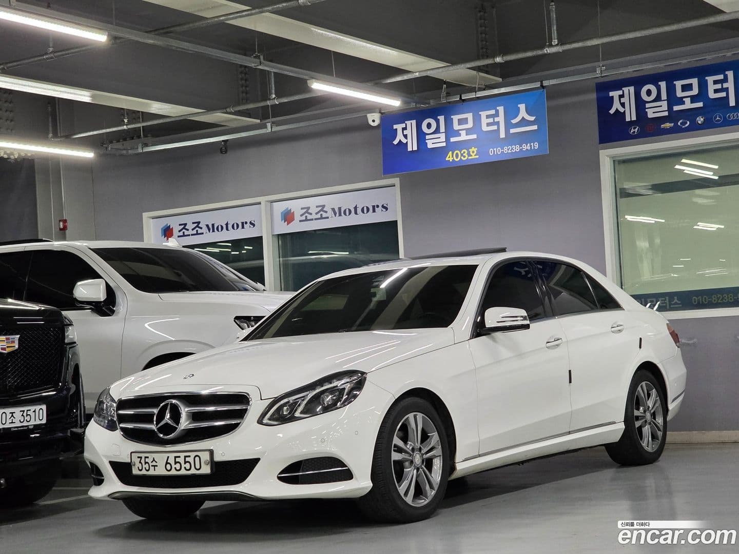 Main__Slider__Photo:E-Class Mercedes-Benz 2013.9-0