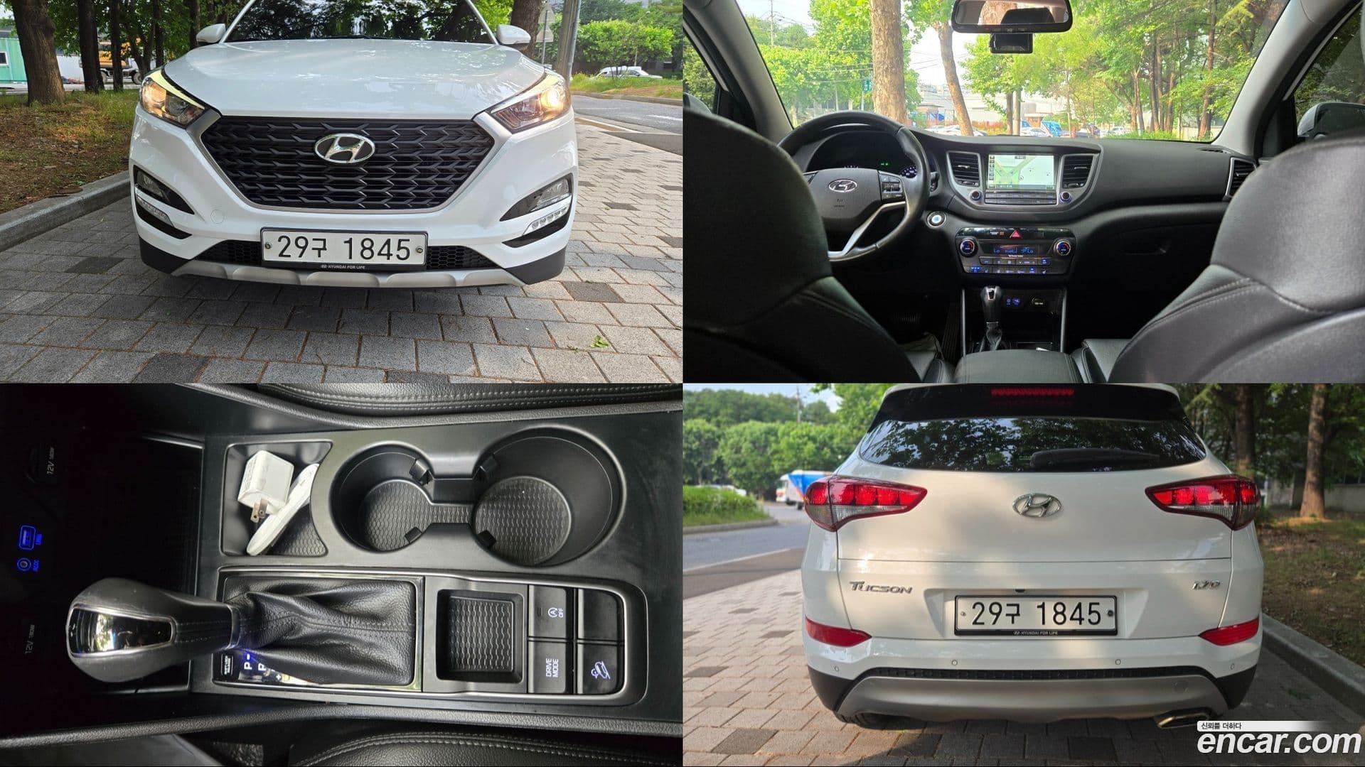 Main__Slider__Photo:Tucson Hyundai 2018.5-0