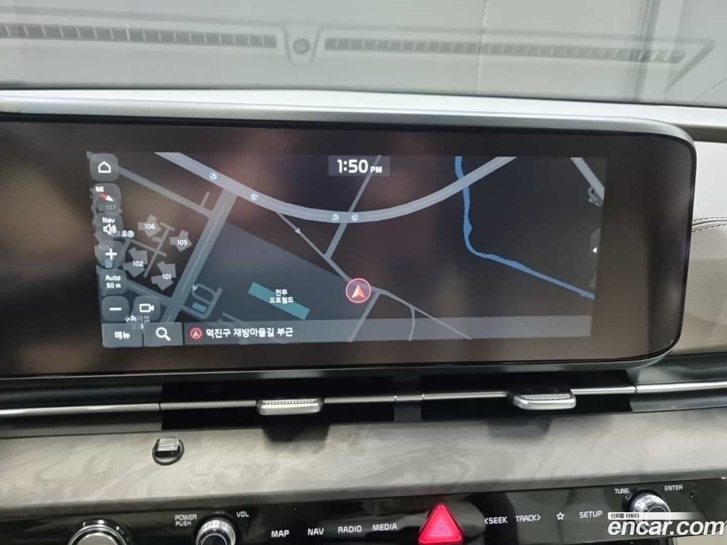 Canival Kia 2023.10-OPTION-015