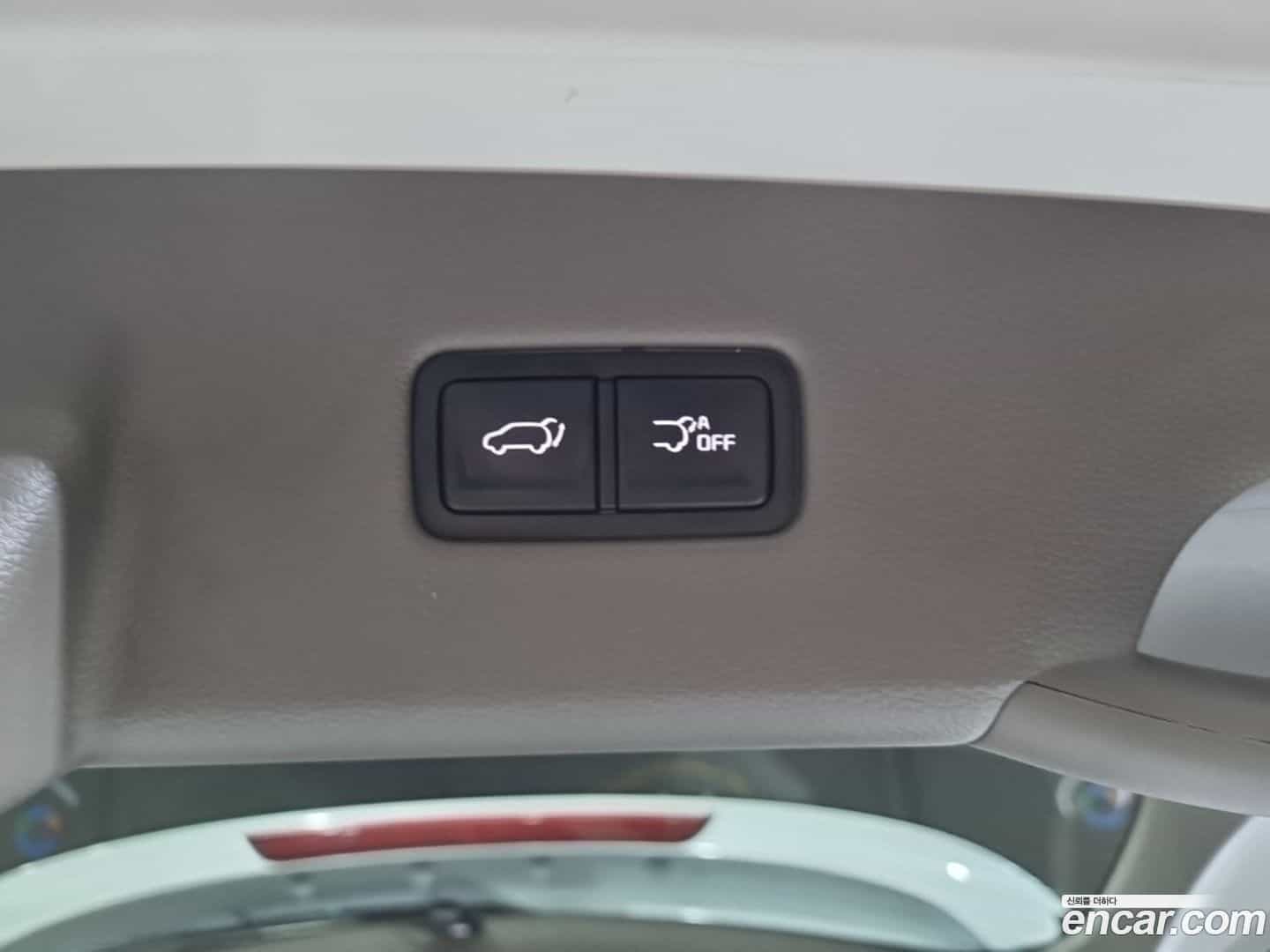 Canival Kia 2023.10-OPTION-021
