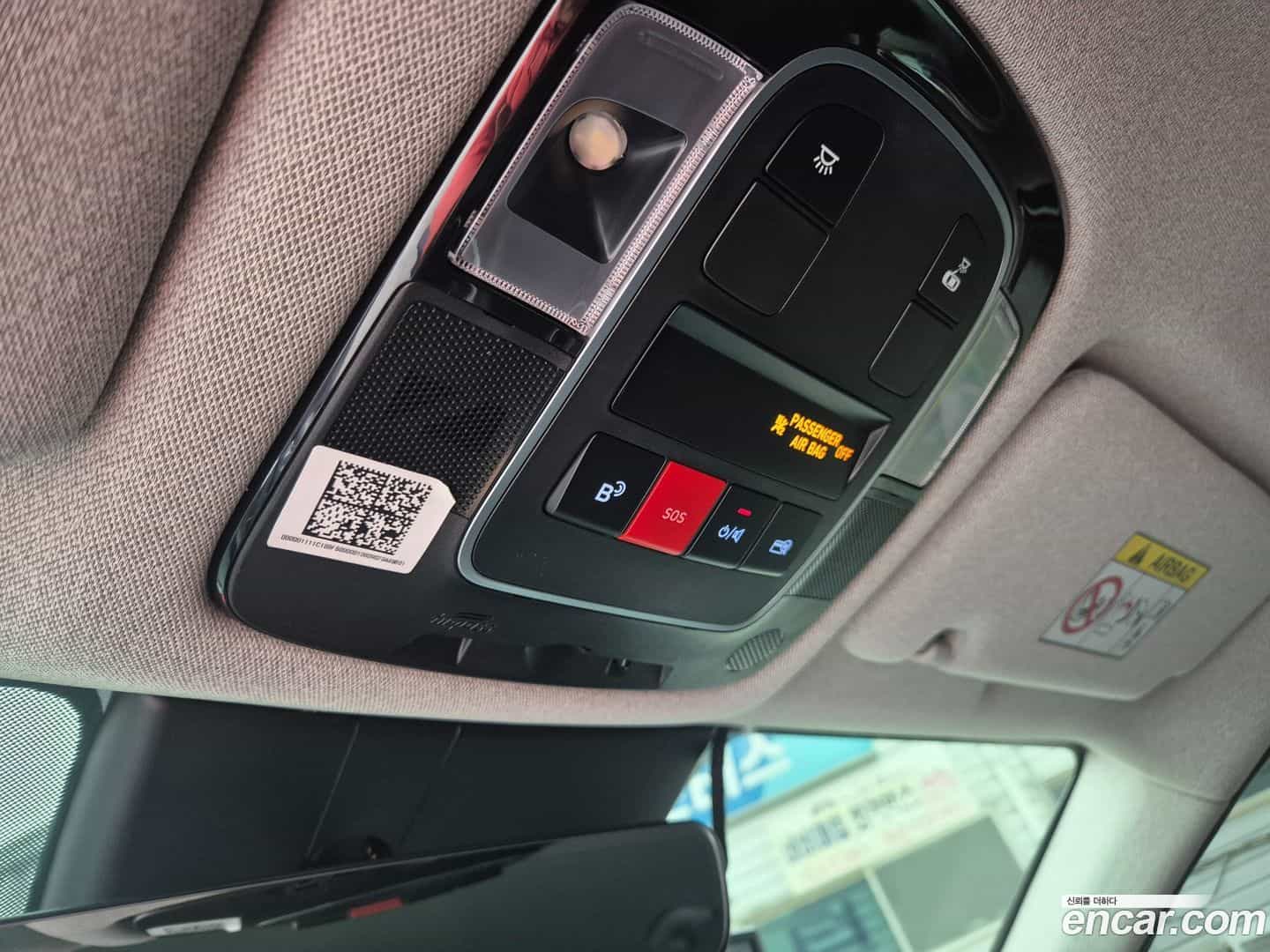 Sonata Hyundai 2025.2-OPTION-022