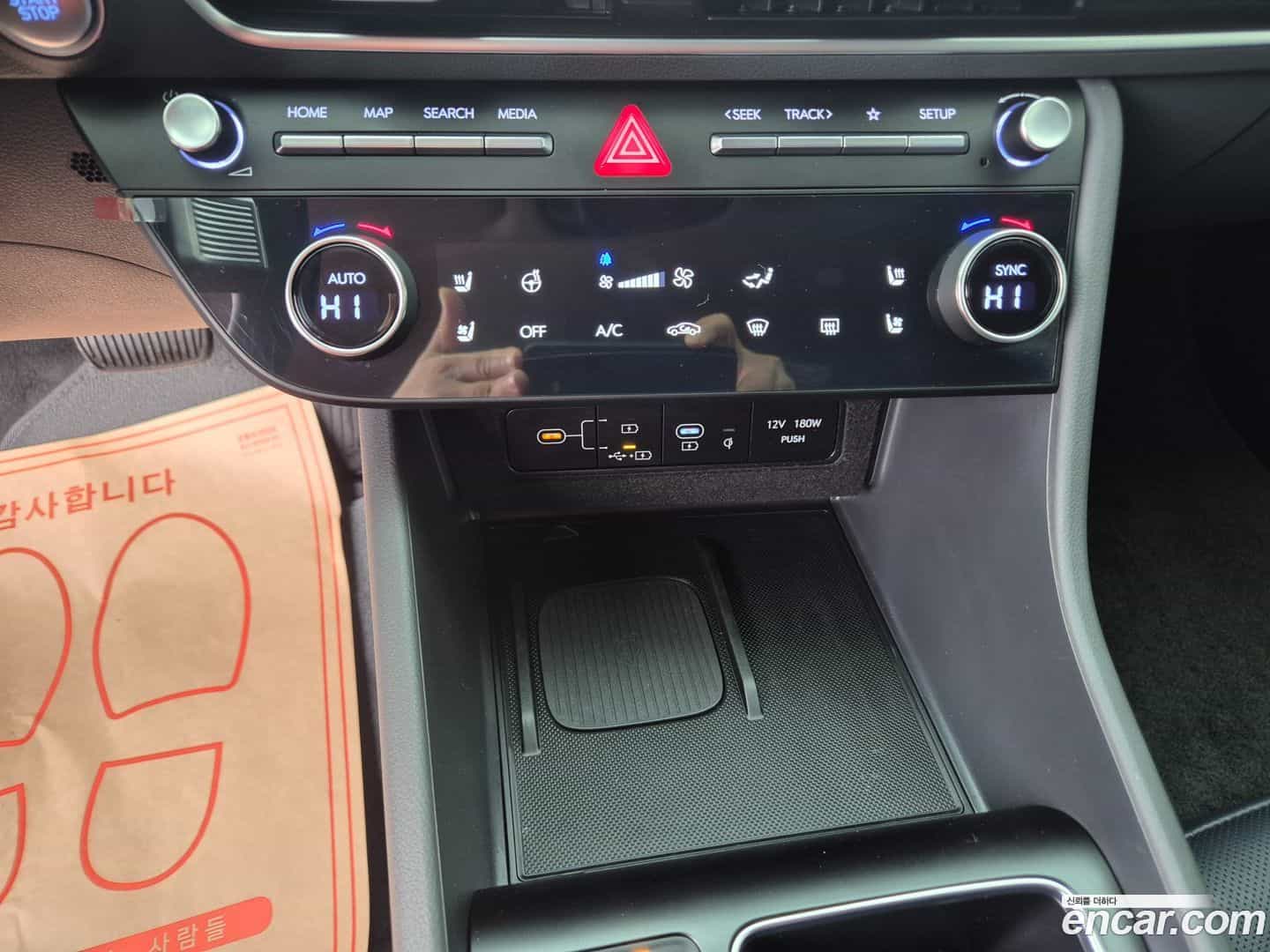 Sonata Hyundai 2025.2-OPTION-024