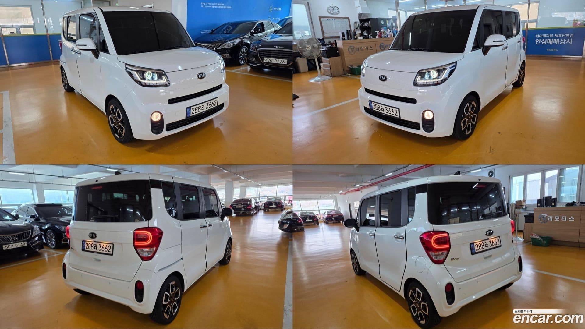 Main__Slider__Photo:RAY Kia 2021.3-0