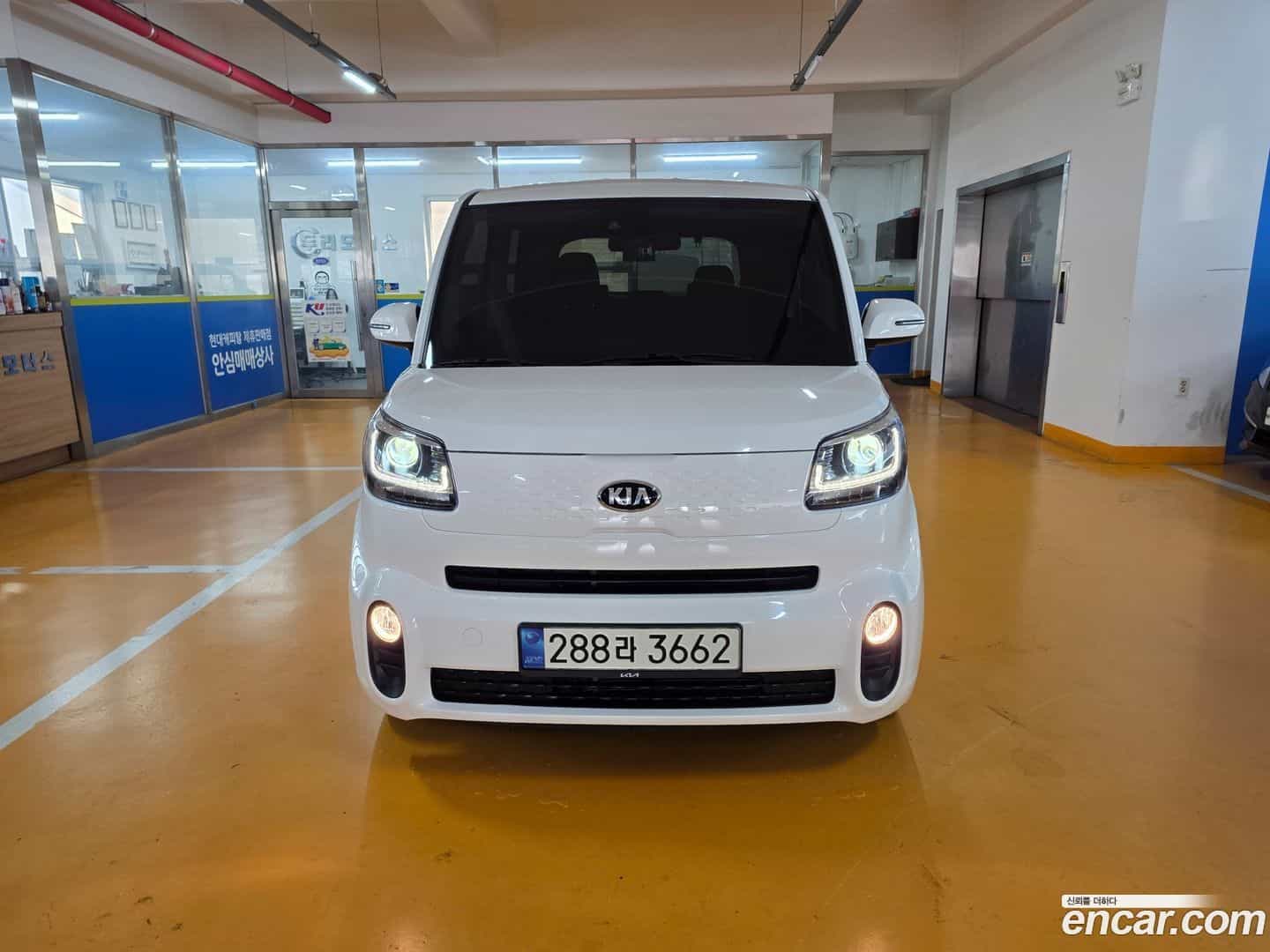 RAY Kia 2021.3-OUTER-002