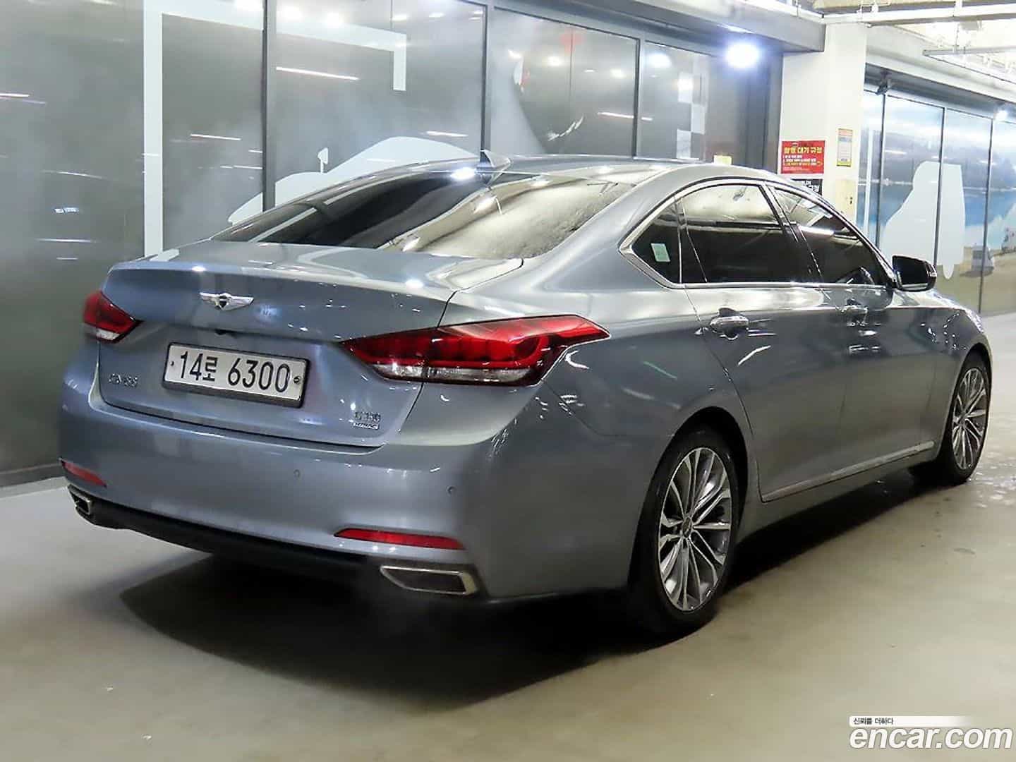 Genesis Hyundai 2014.1-OUTER-004