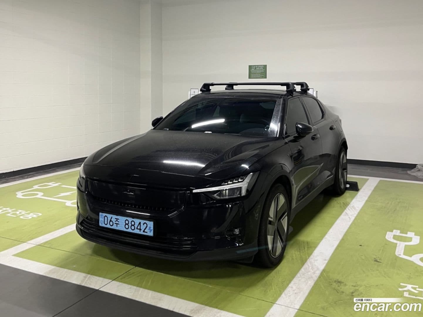Main__Slider__Photo:Polestar 2 Polestar 2025.4-0