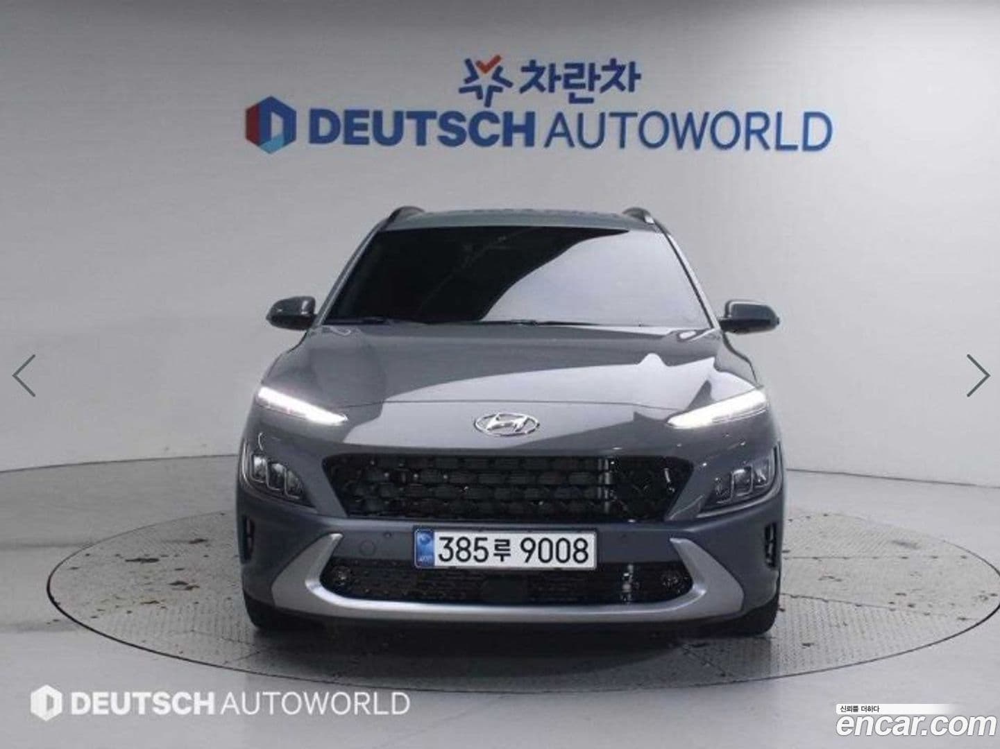 Main__Slider__Photo:Kona Hyundai 2020.11-0