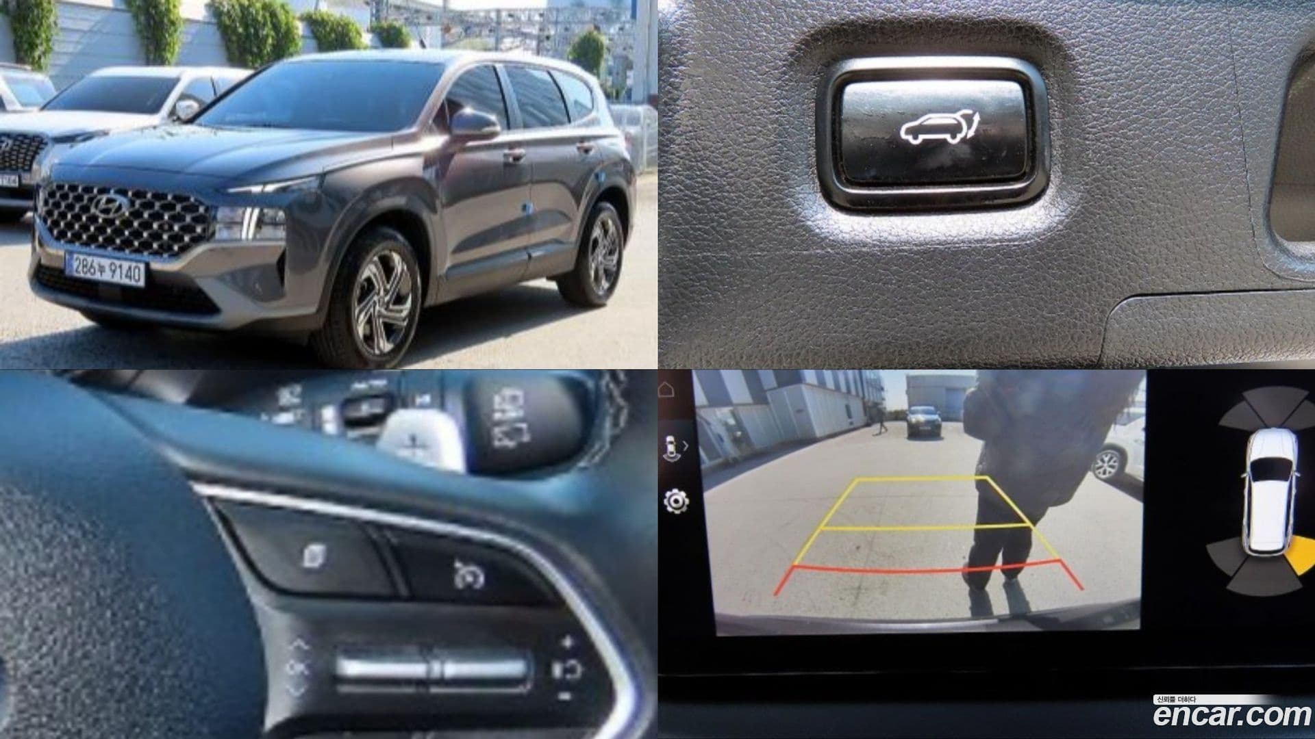 Main__Slider__Photo:Santafe Hyundai 2022.5-0