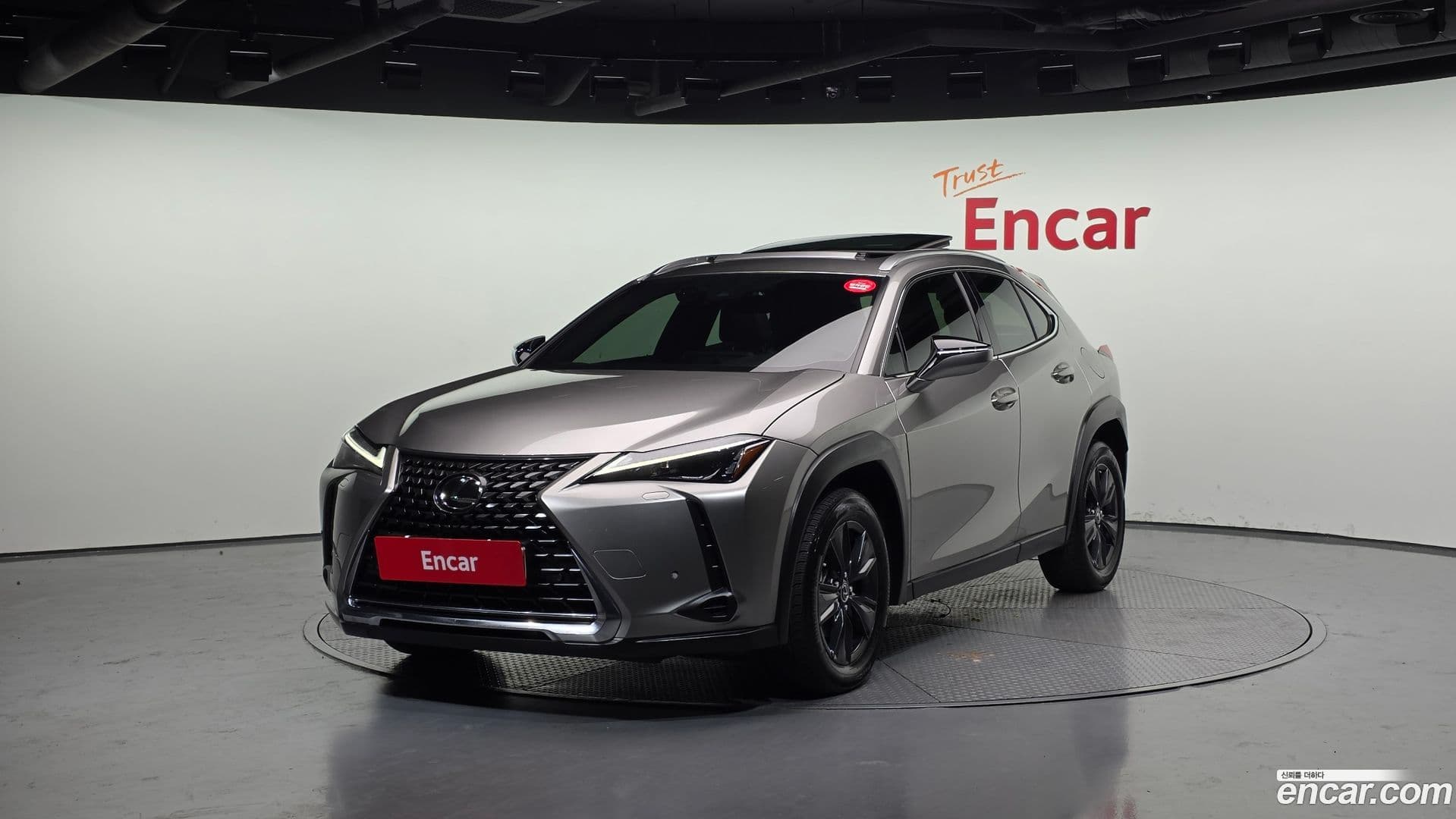 Main__Slider__Photo:UX Lexus 2023.4-0