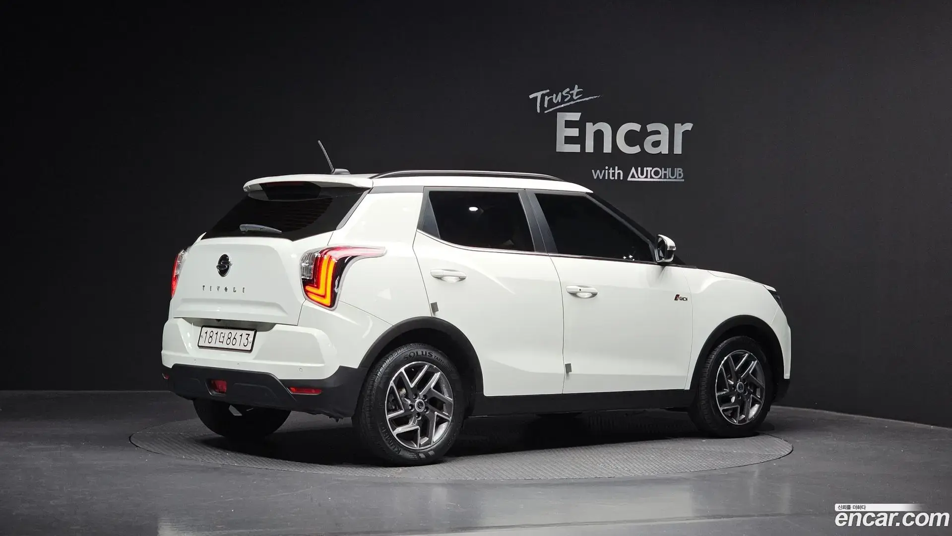 Main__Slider__Photo:TIBOLI KG Mobility 2022.5-1