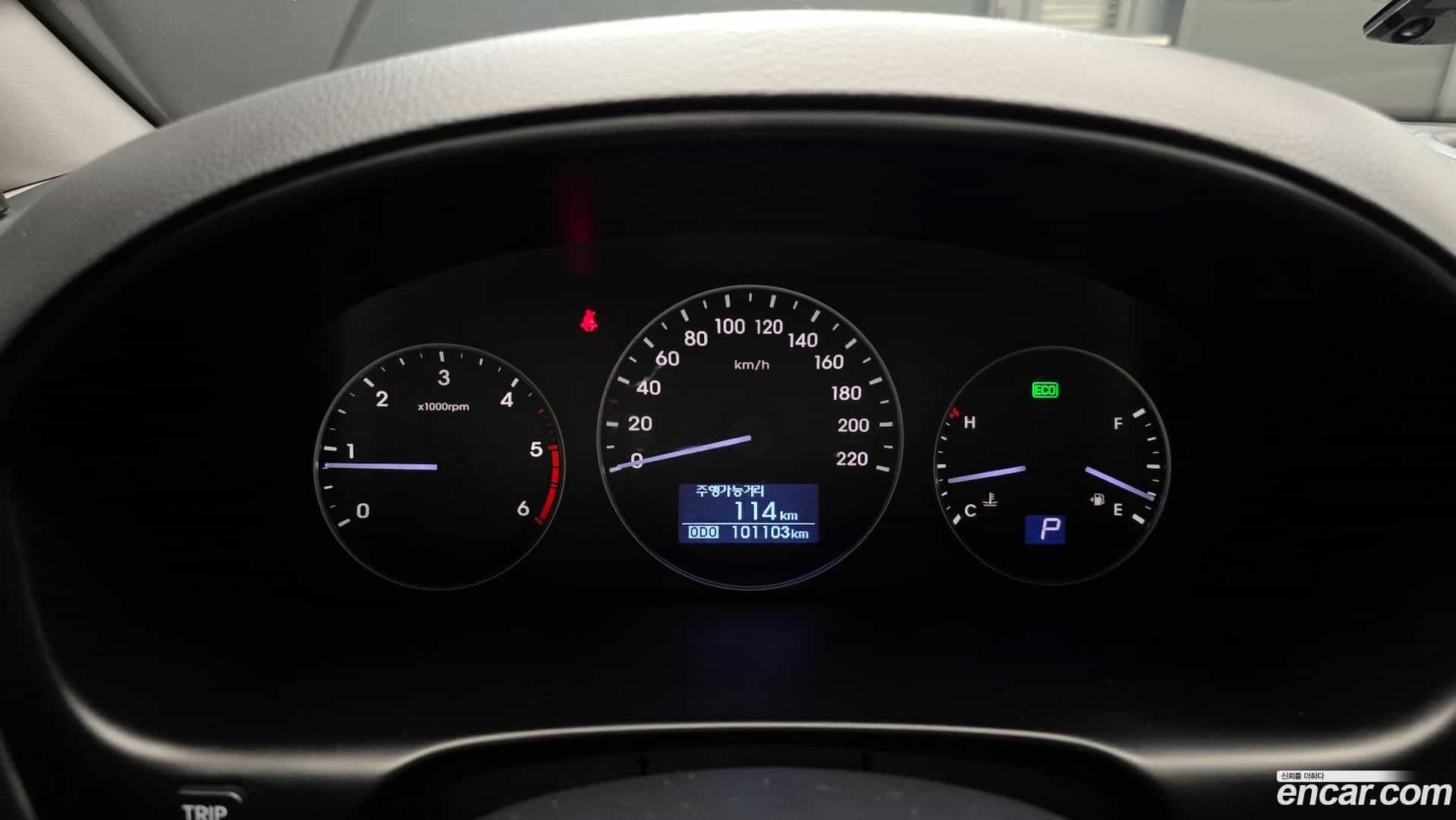 Starex Hyundai 2017.3-INNER-008