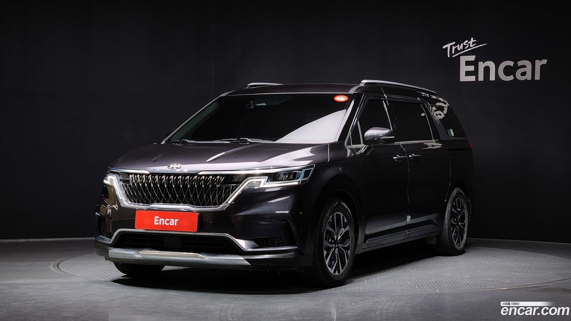Main__Slider__Photo:Canival Kia 2020.11-0