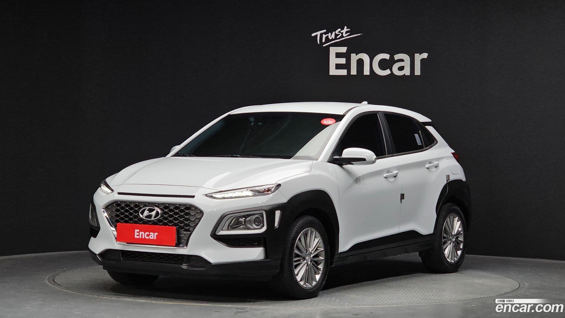 Main__Slider__Photo:Kona Hyundai 2020.0-0
