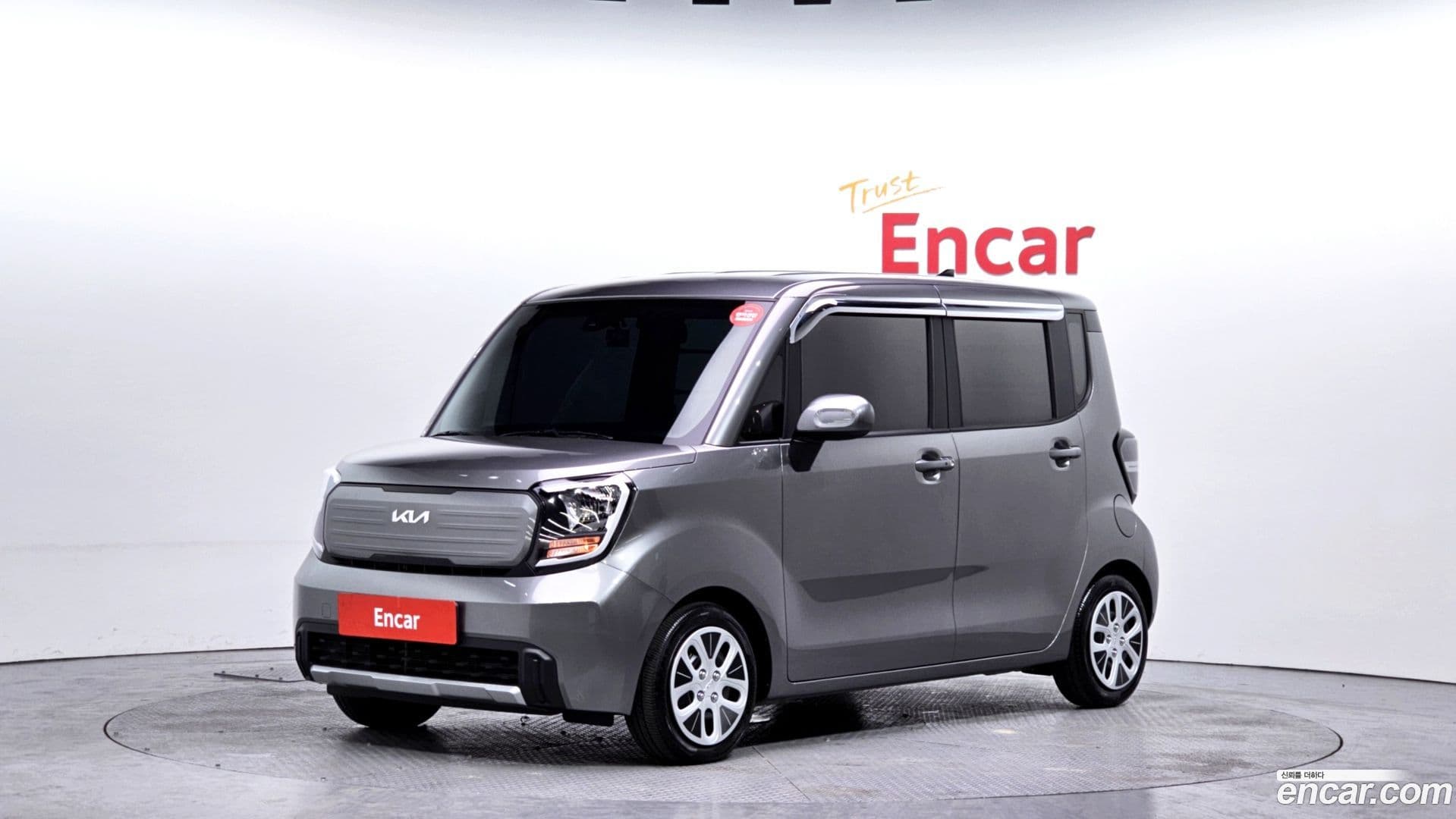 Main__Slider__Photo:RAY Kia 2023.1-0