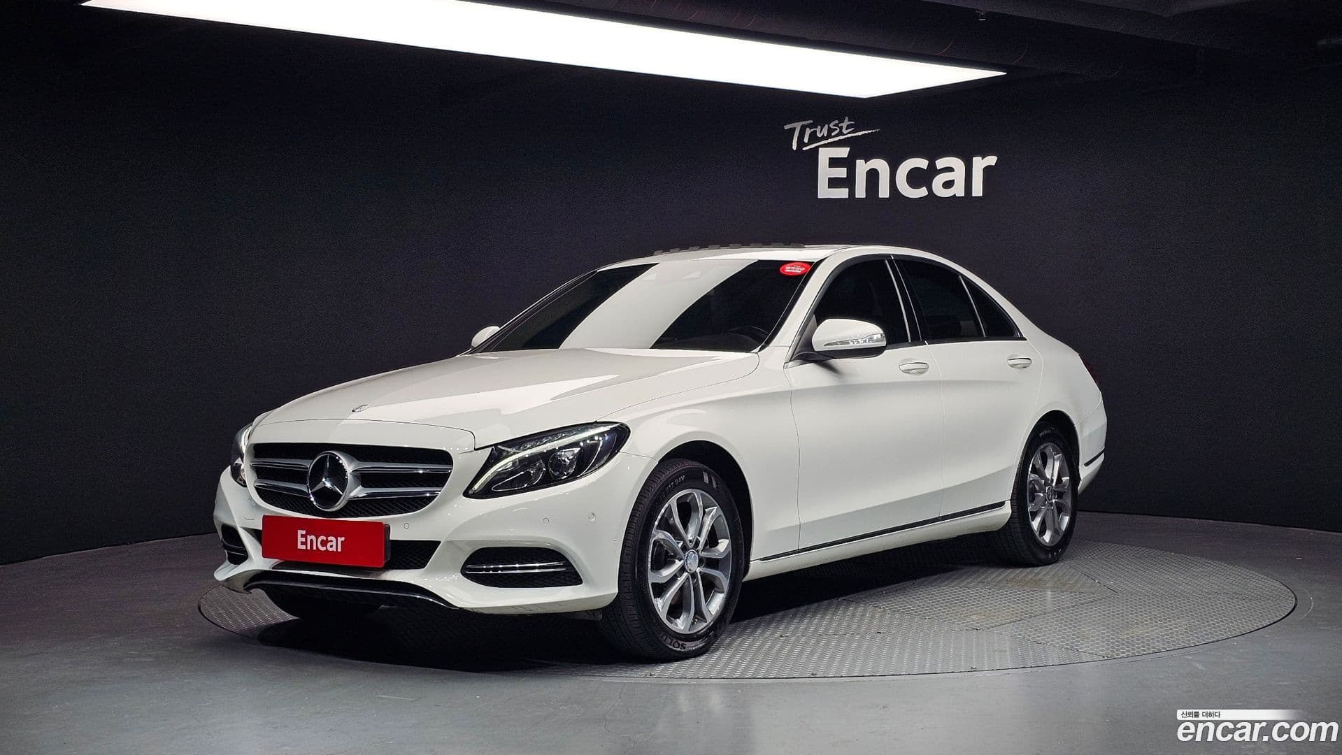 Main__Slider__Photo:C-Class Mercedes-Benz 2014.10-0