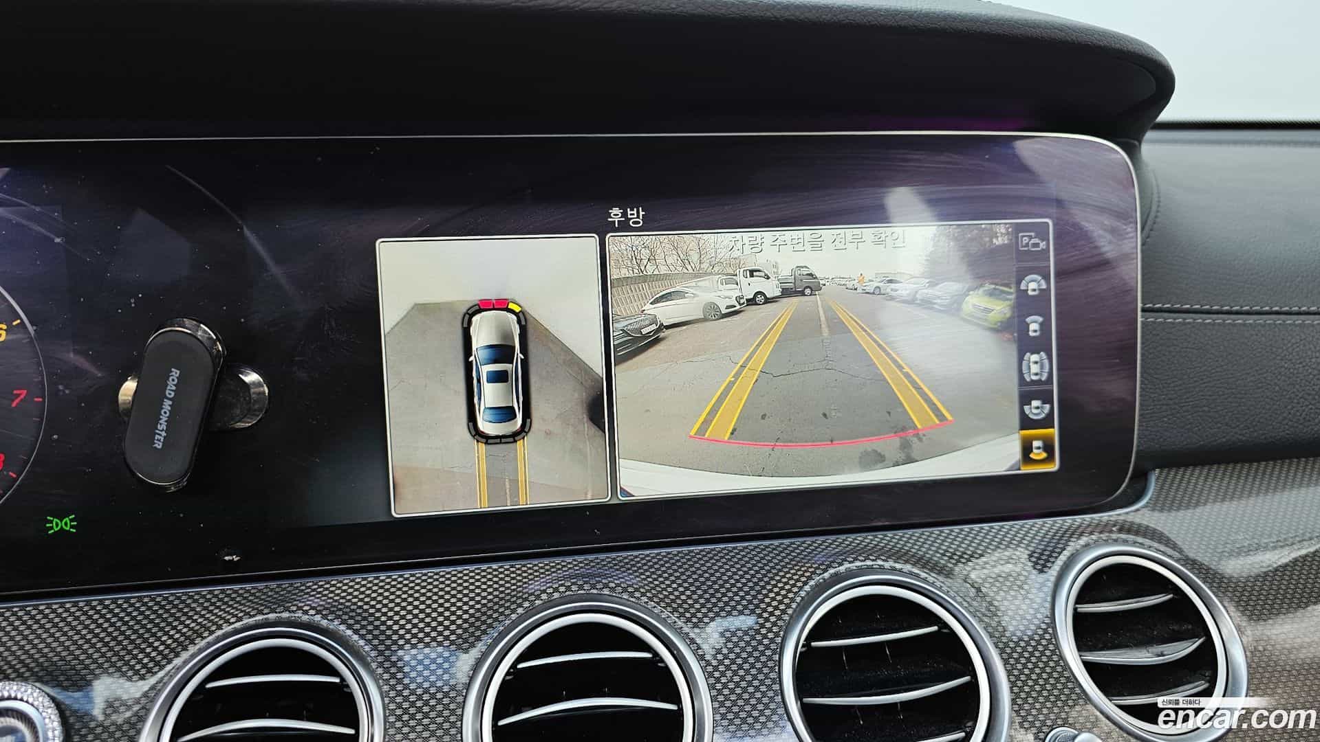 E-Class Mercedes-Benz 2019.11-OPTION-019