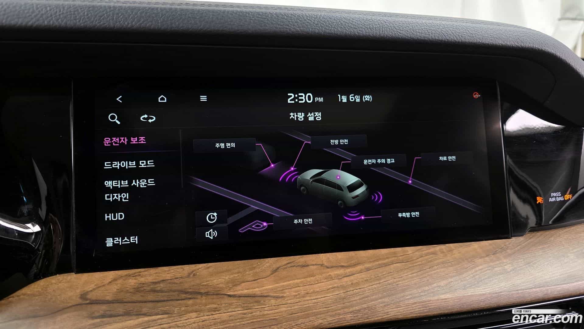 Mohave Kia 2020.11-OPTION-020
