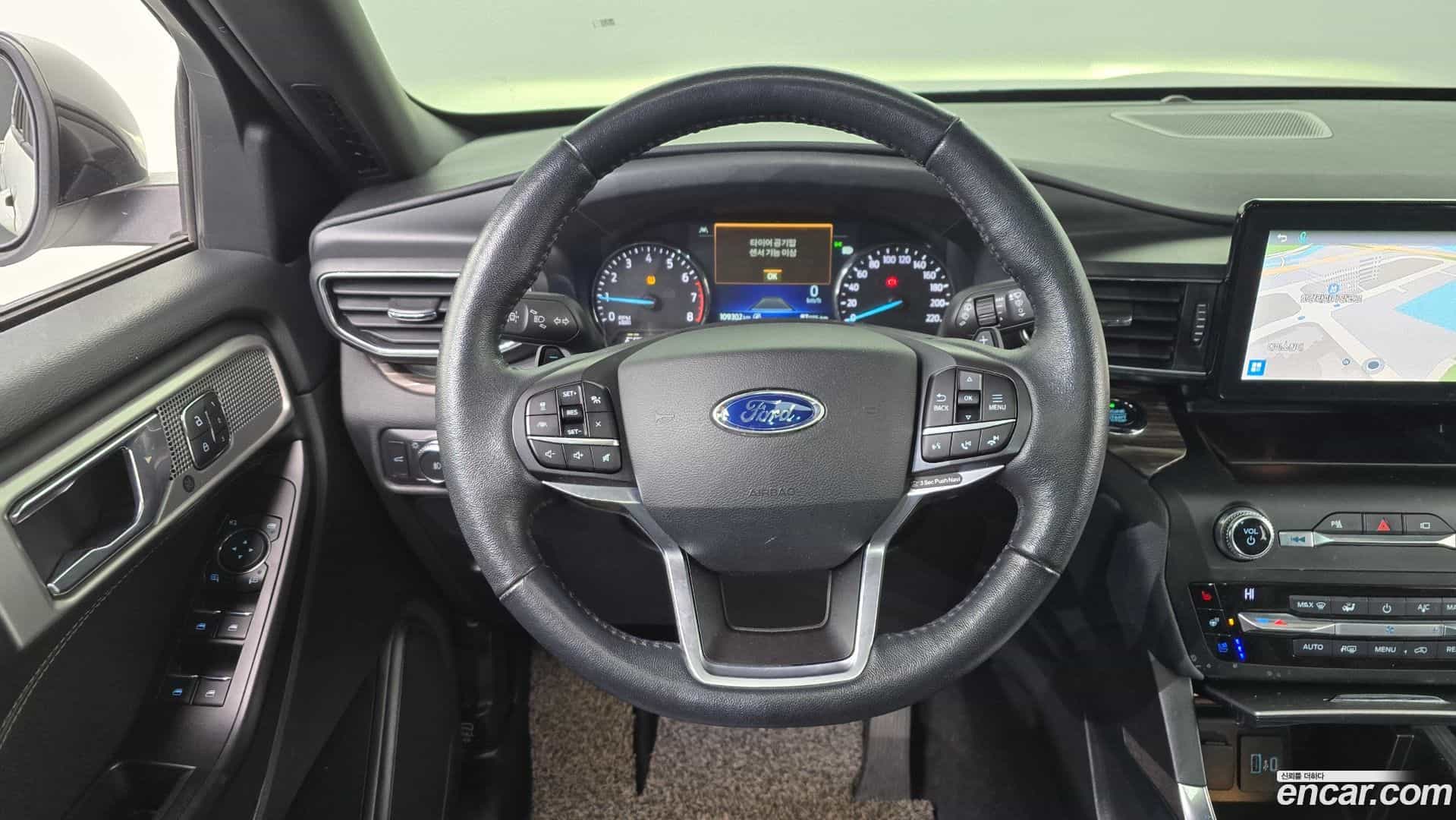 Explorer Ford 2020.5-OPTION-017