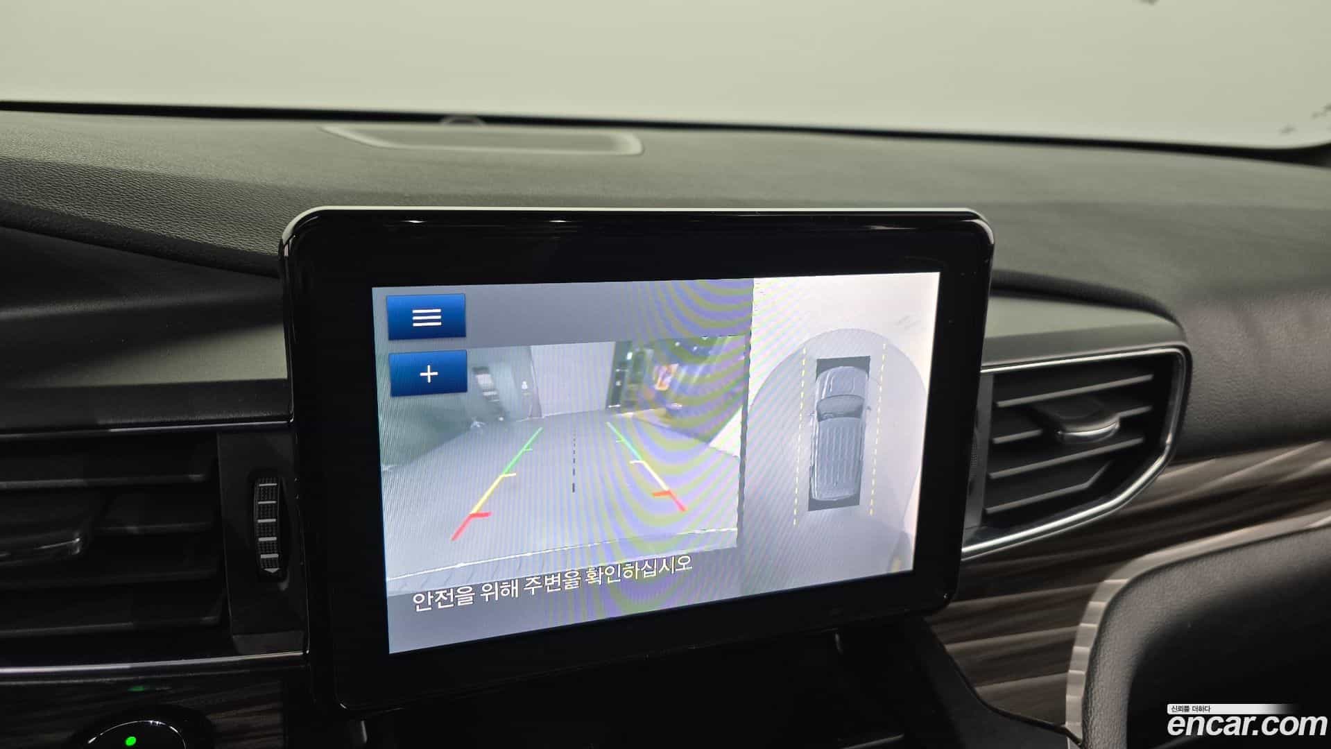 Explorer Ford 2020.5-OPTION-019