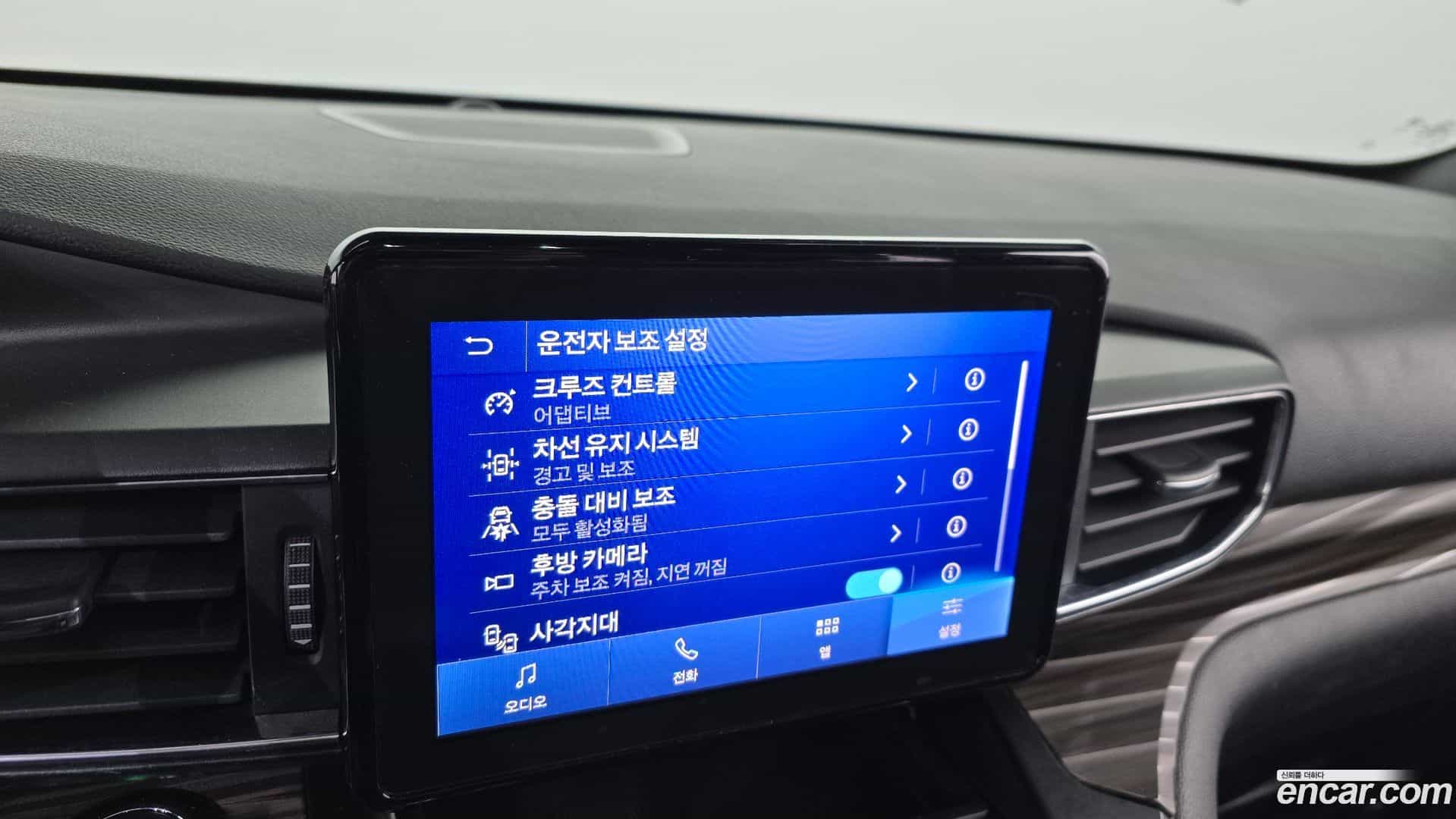 Explorer Ford 2020.5-OPTION-020
