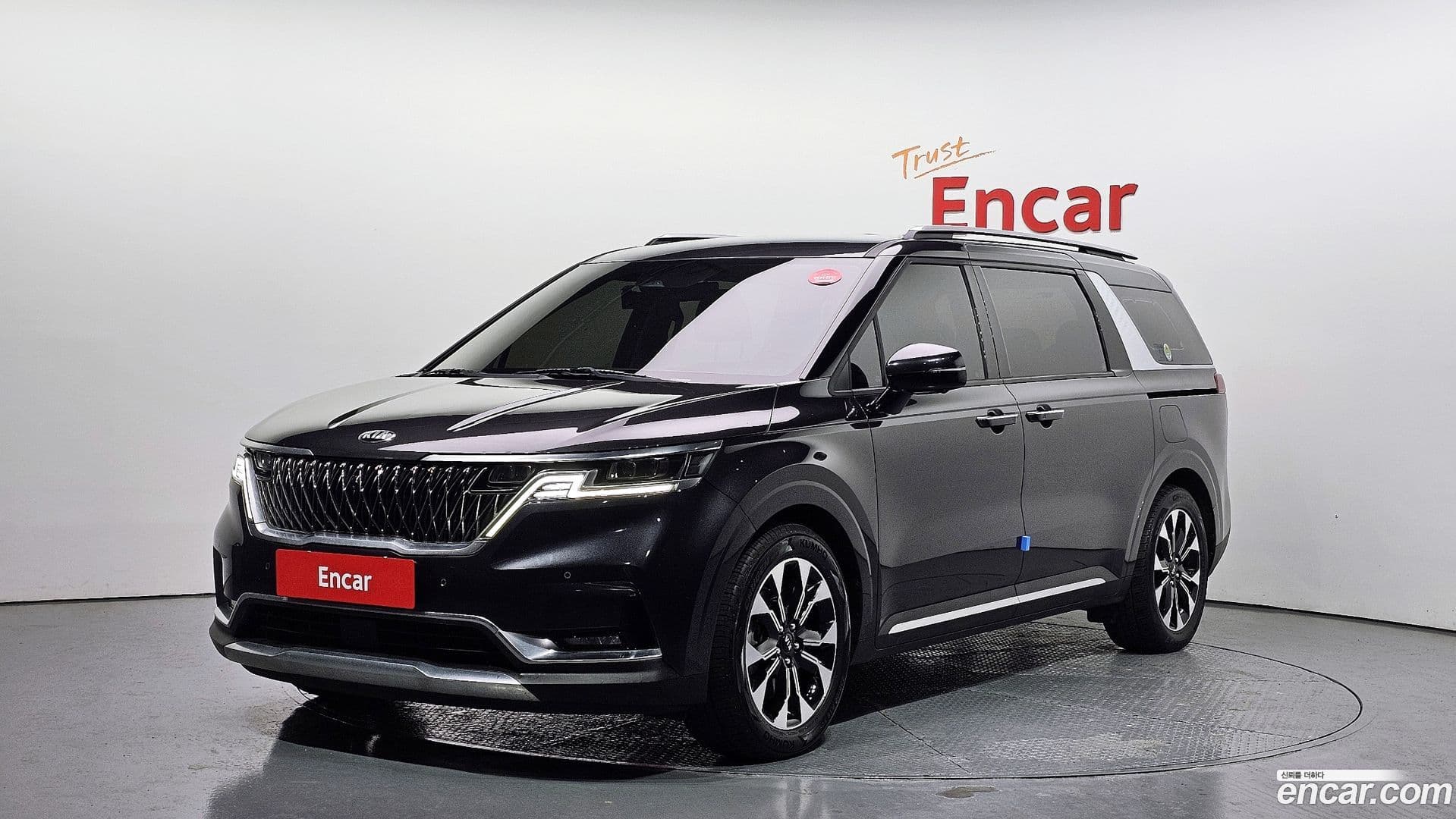 Main__Slider__Photo:Canival Kia 2020.11-0