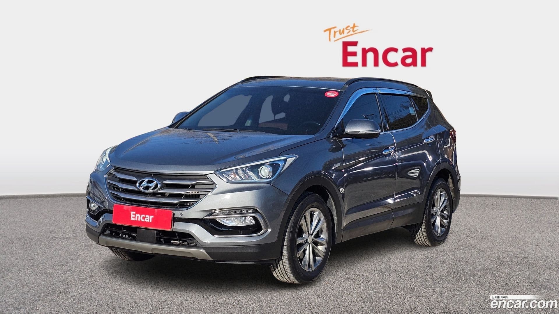 Main__Slider__Photo:Santafe Hyundai 2017.8-0