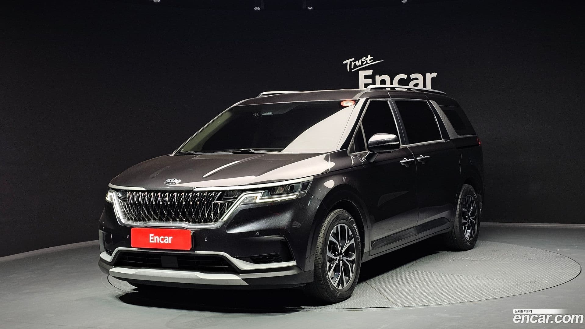 Main__Slider__Photo:Canival Kia 2020.10-0