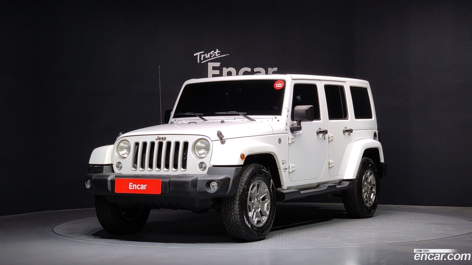 Main__Slider__Photo:Wrangler Jeep 2016.0-0