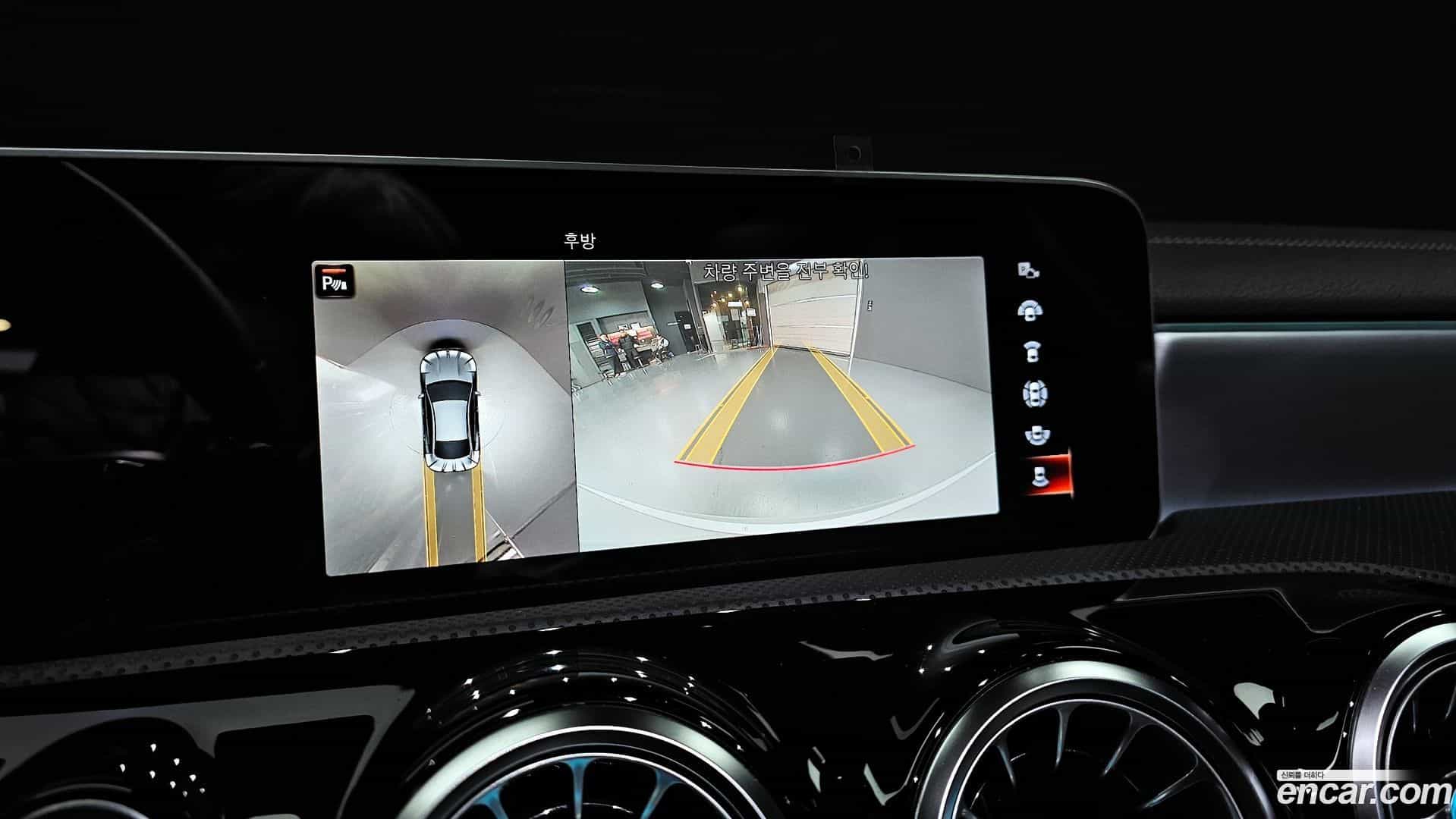 CLA-Class Mercedes-Benz 2020.4-OPTION-020