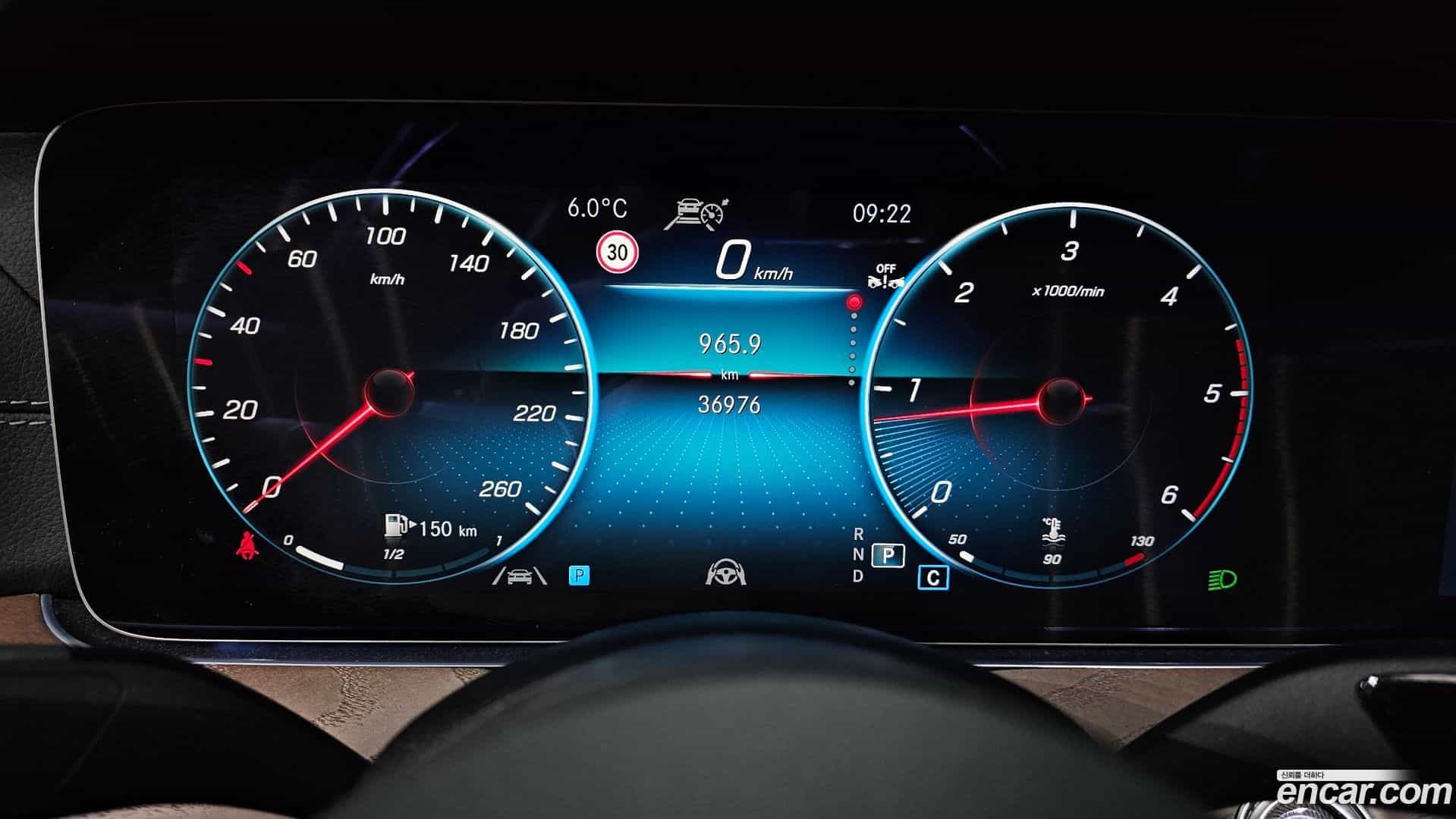 E-Class Mercedes-Benz 2022.2-INNER-008