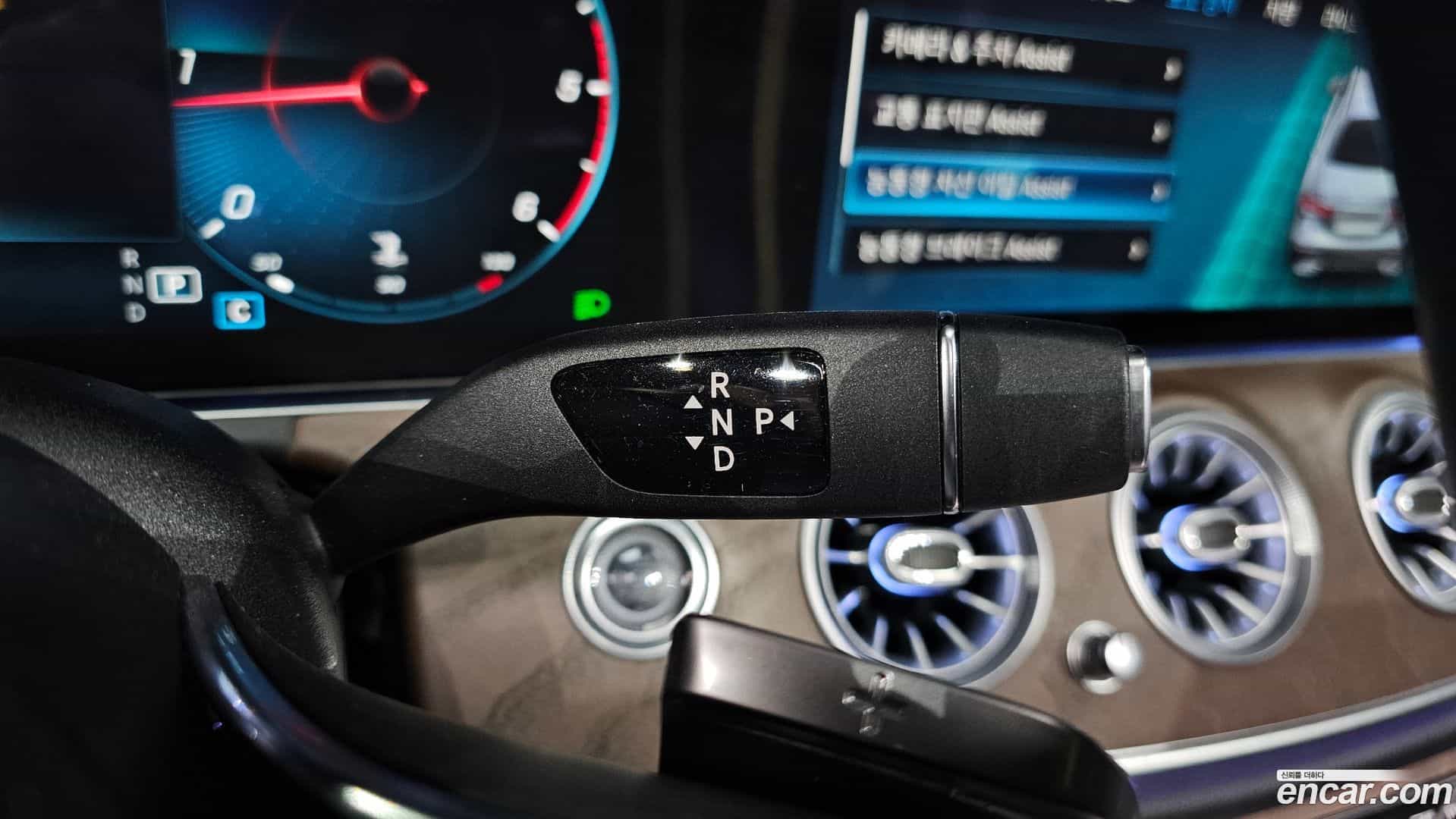 E-Class Mercedes-Benz 2022.2-INNER-009