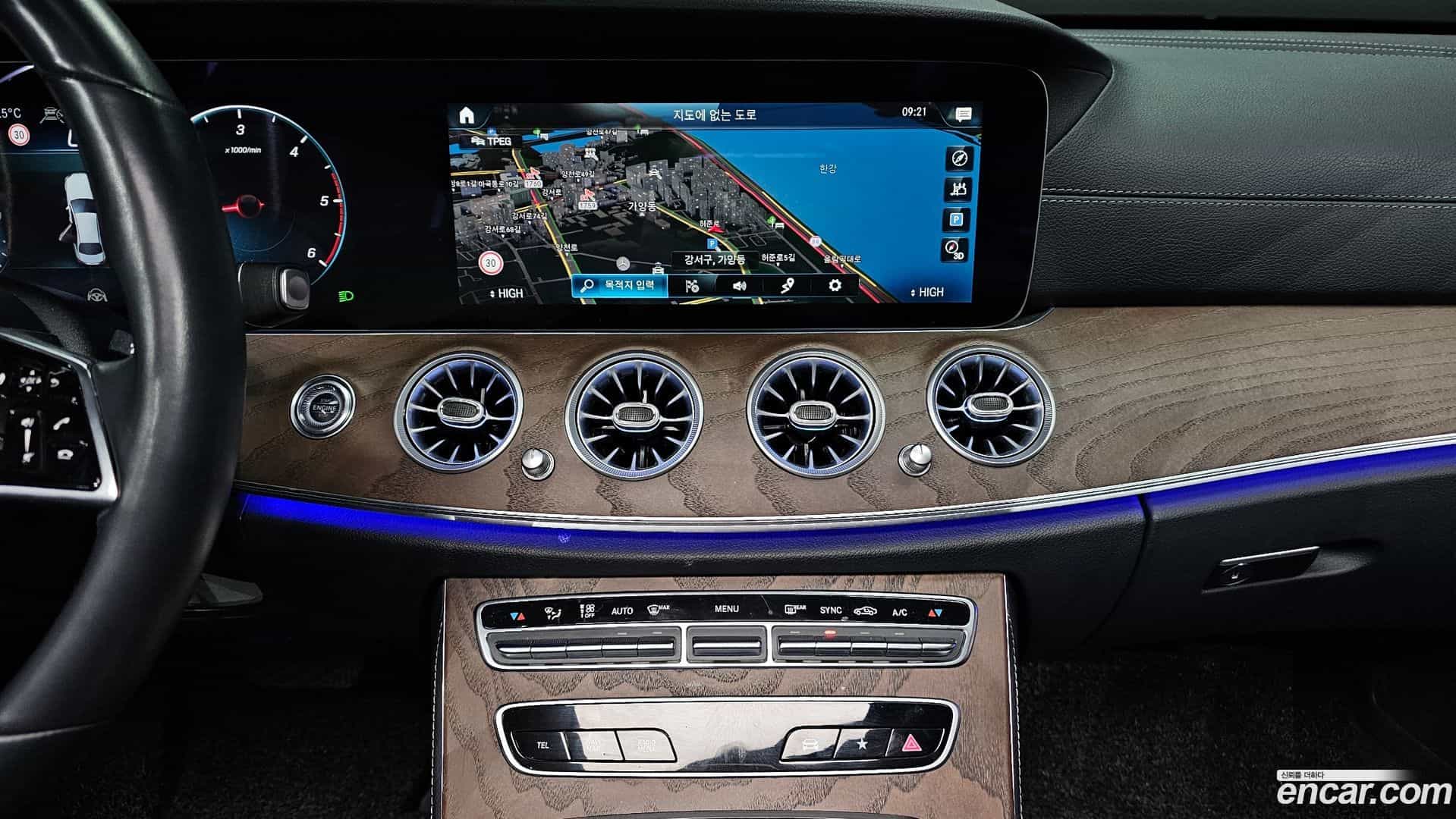 E-Class Mercedes-Benz 2022.2-OPTION-018