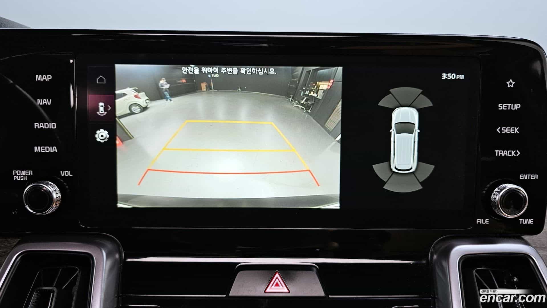 Sorento Kia 2021.11-OPTION-019