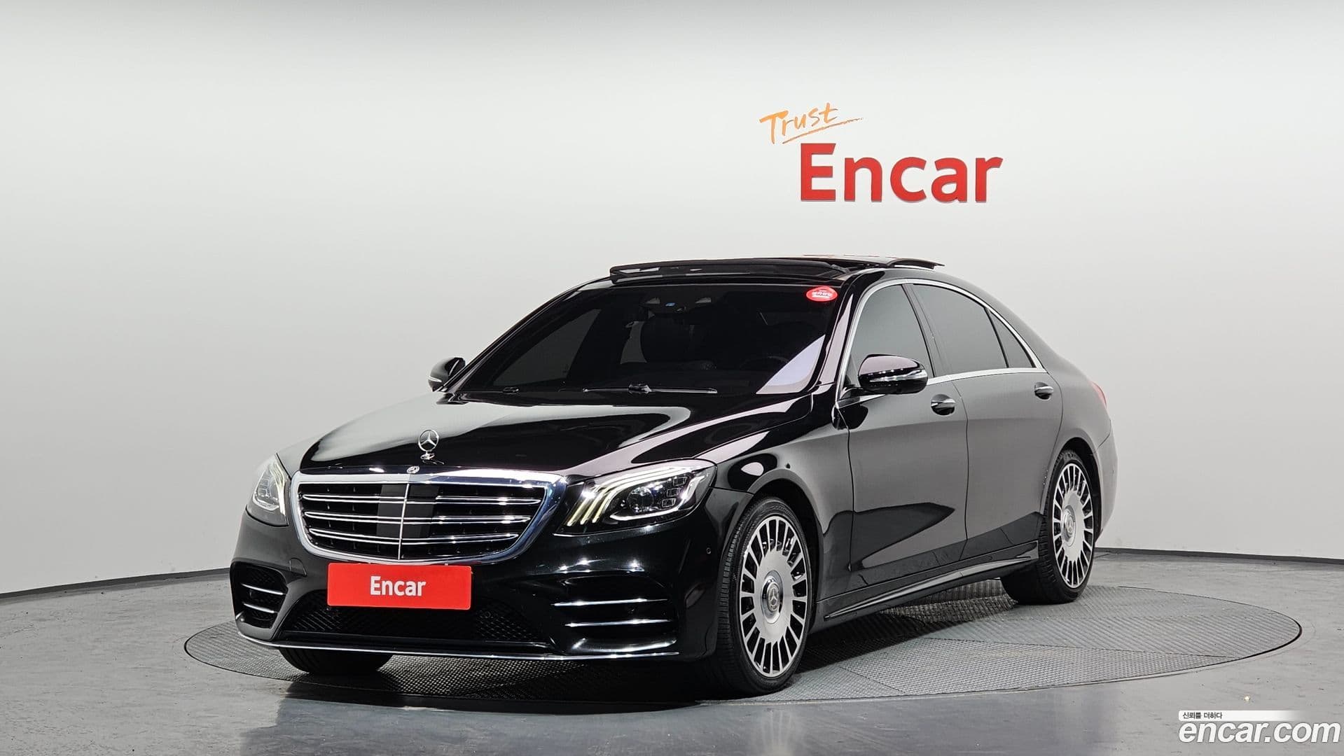 Main__Slider__Photo:S-Class Mercedes-Benz 2018.5-0