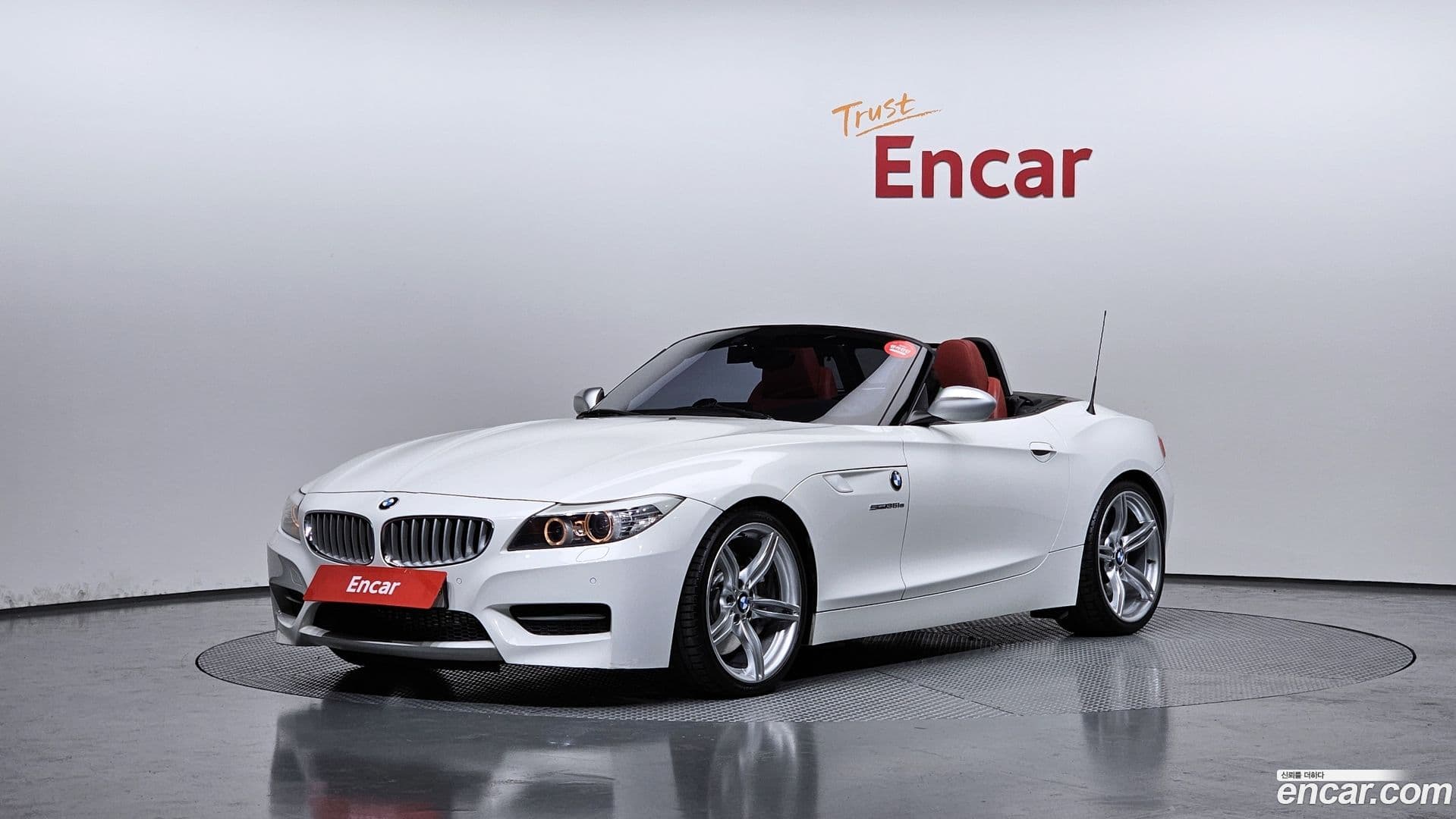 Main__Slider__Photo:Z4 BMW 2012.0-0