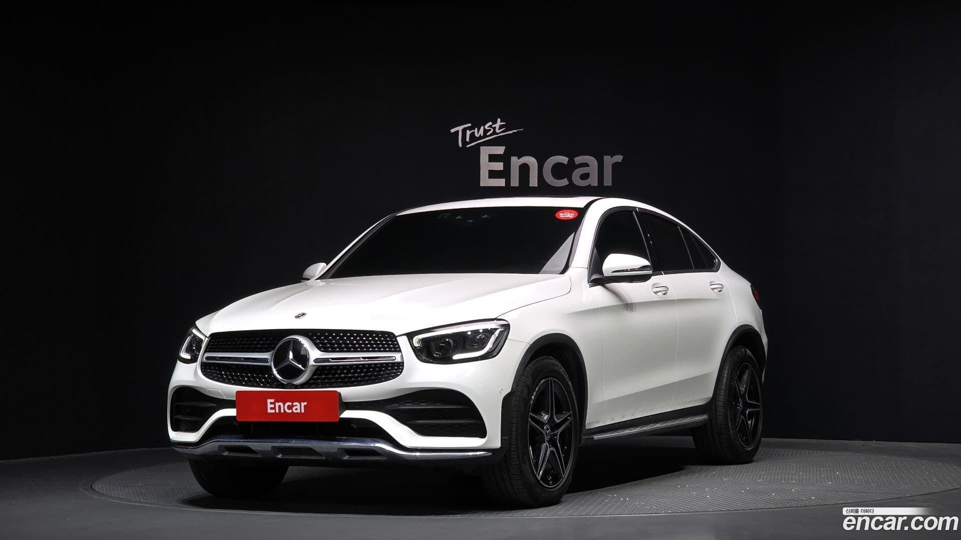 Main__Slider__Photo:GLC-Class Mercedes-Benz 2023.2-0