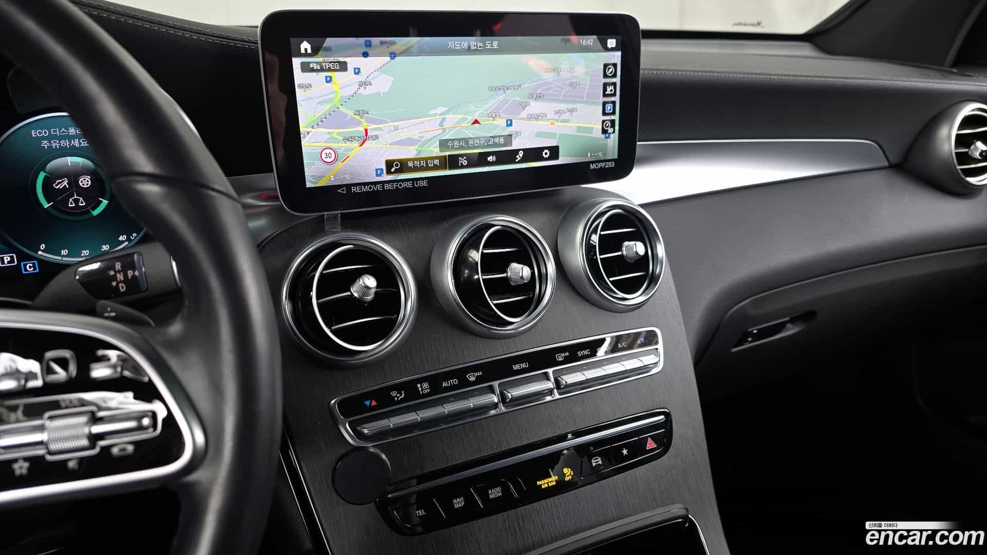 GLC-Class Mercedes-Benz 2023.2-OPTION-018