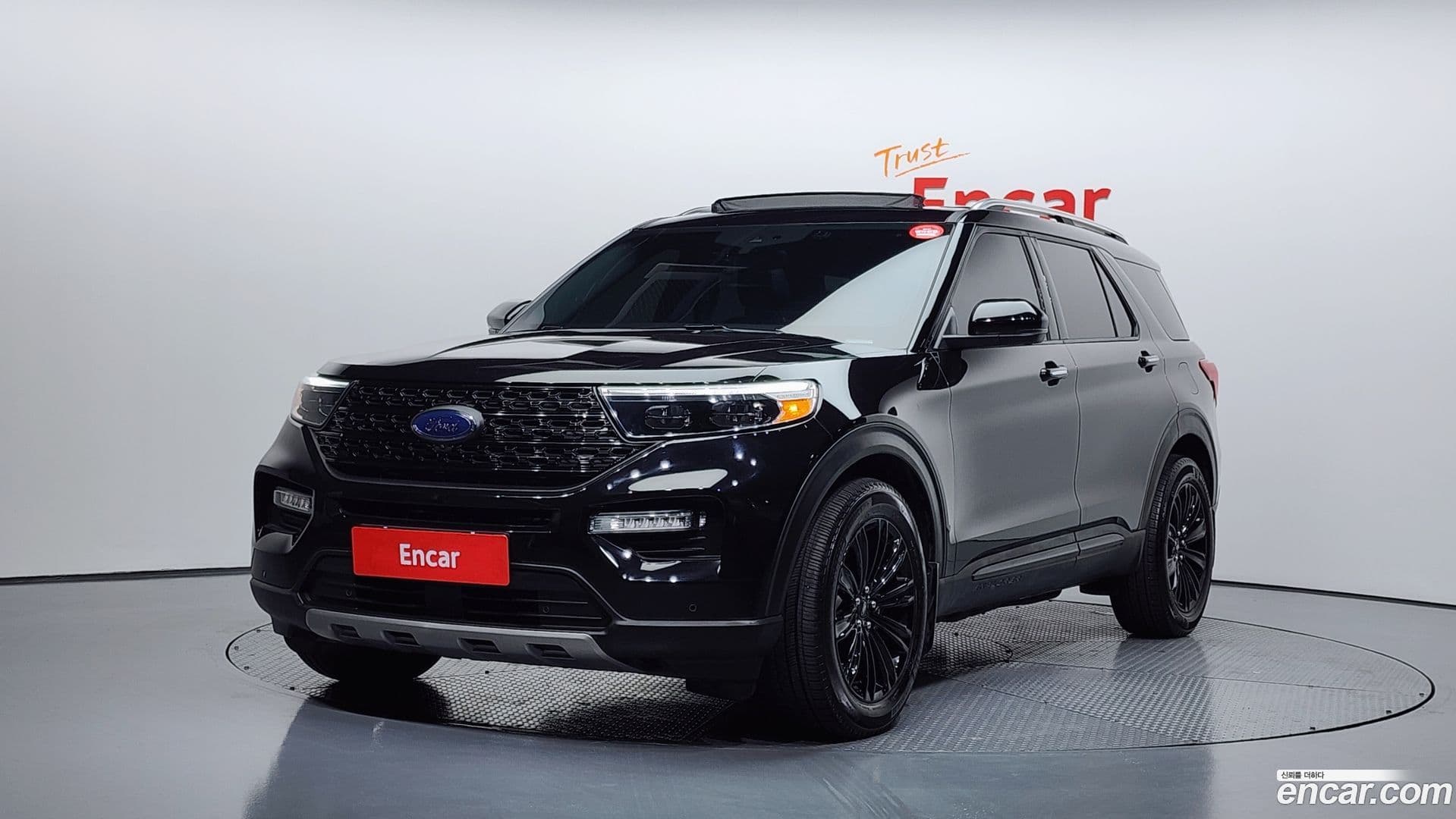 Main__Slider__Photo:Explorer Ford 2020.8-0
