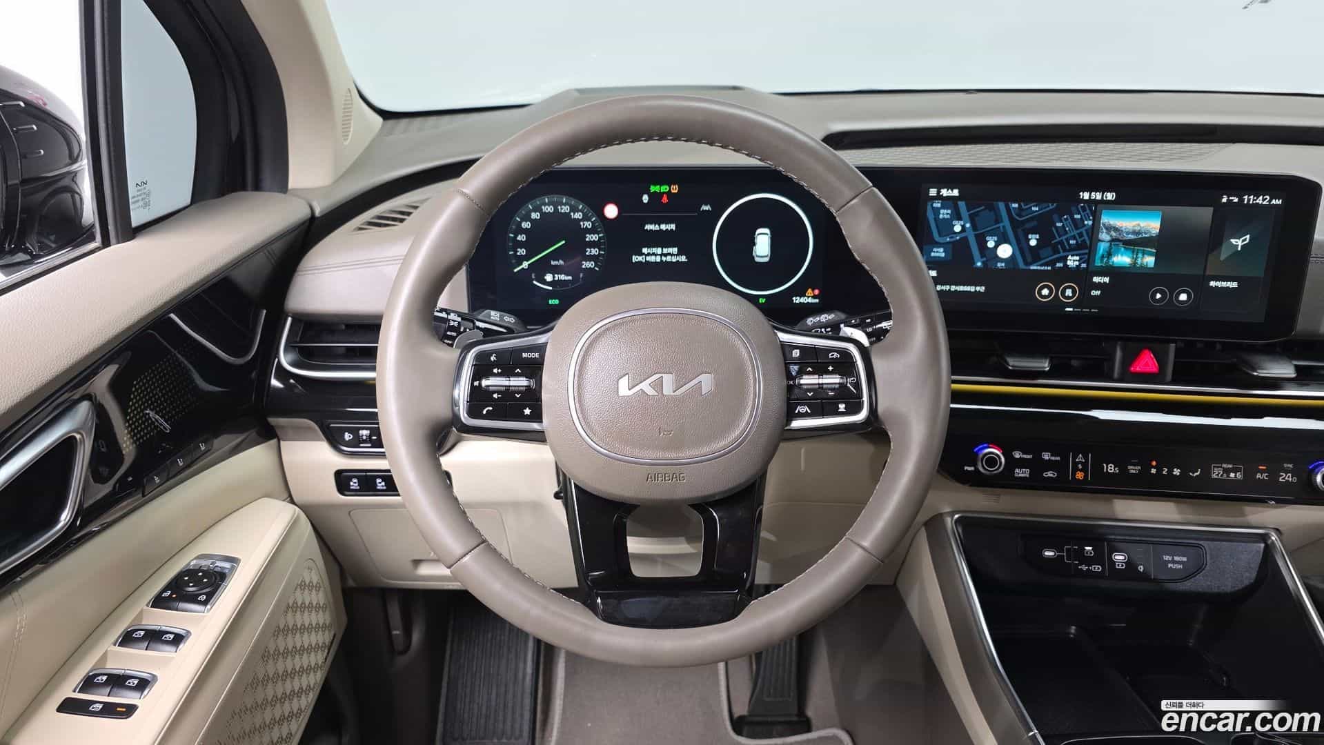 Canival Kia 2024.4-OPTION-017