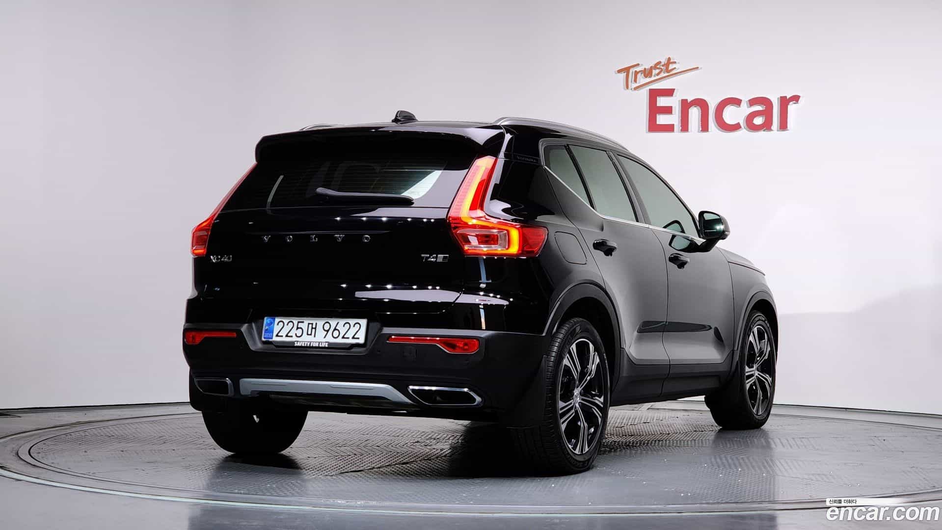 XC40 Volvo 2020.6-OUTER-002