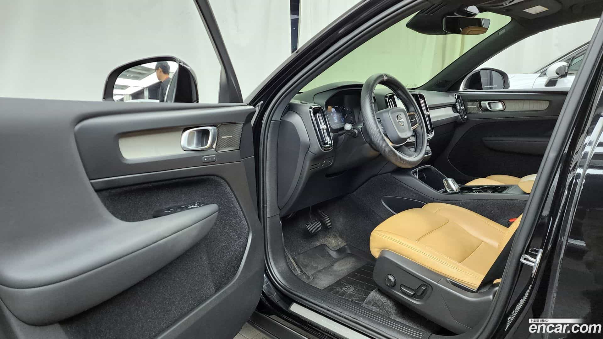XC40 Volvo 2020.6-INNER-010