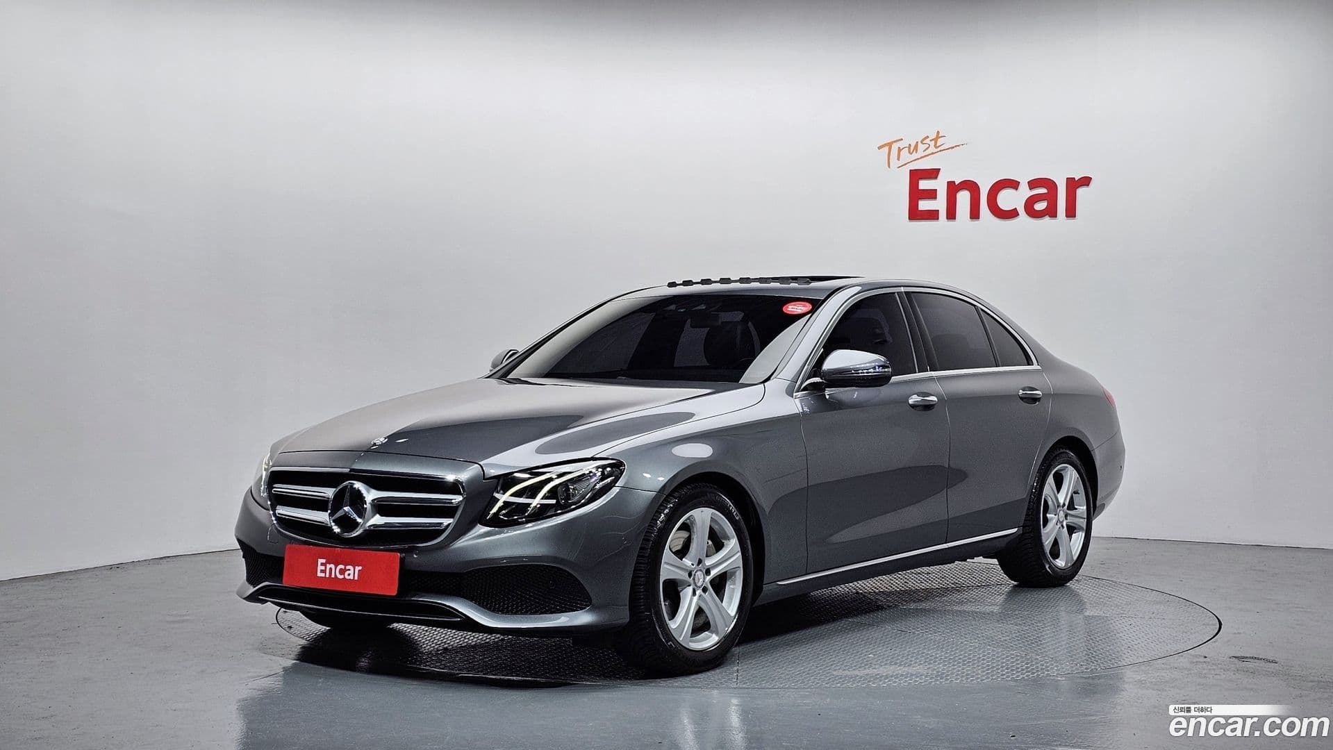 Main__Slider__Photo:E-Class Mercedes-Benz 2017.1-0