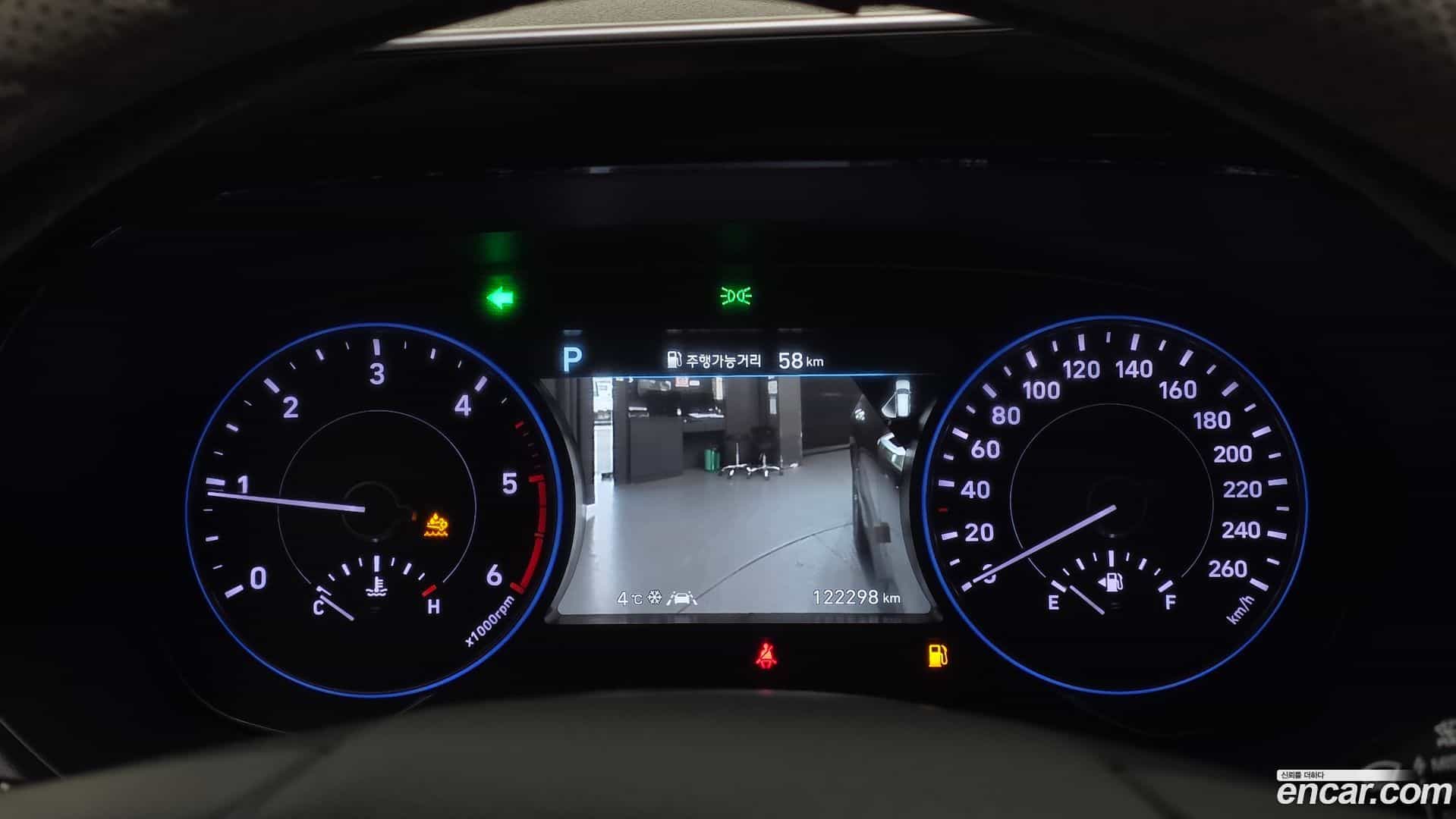 Palisade Hyundai 2021.5-INNER-008