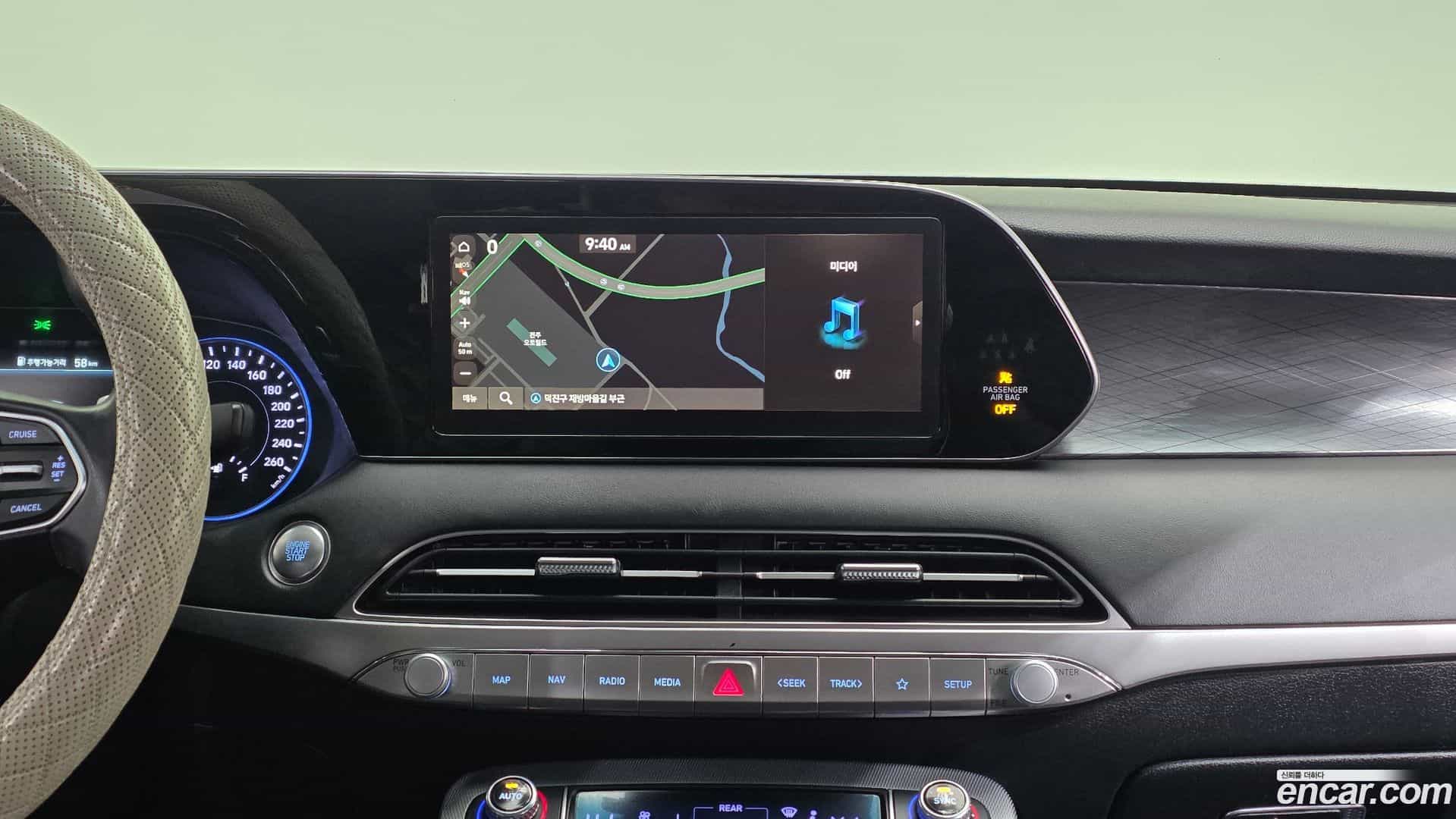Palisade Hyundai 2021.5-OPTION-020