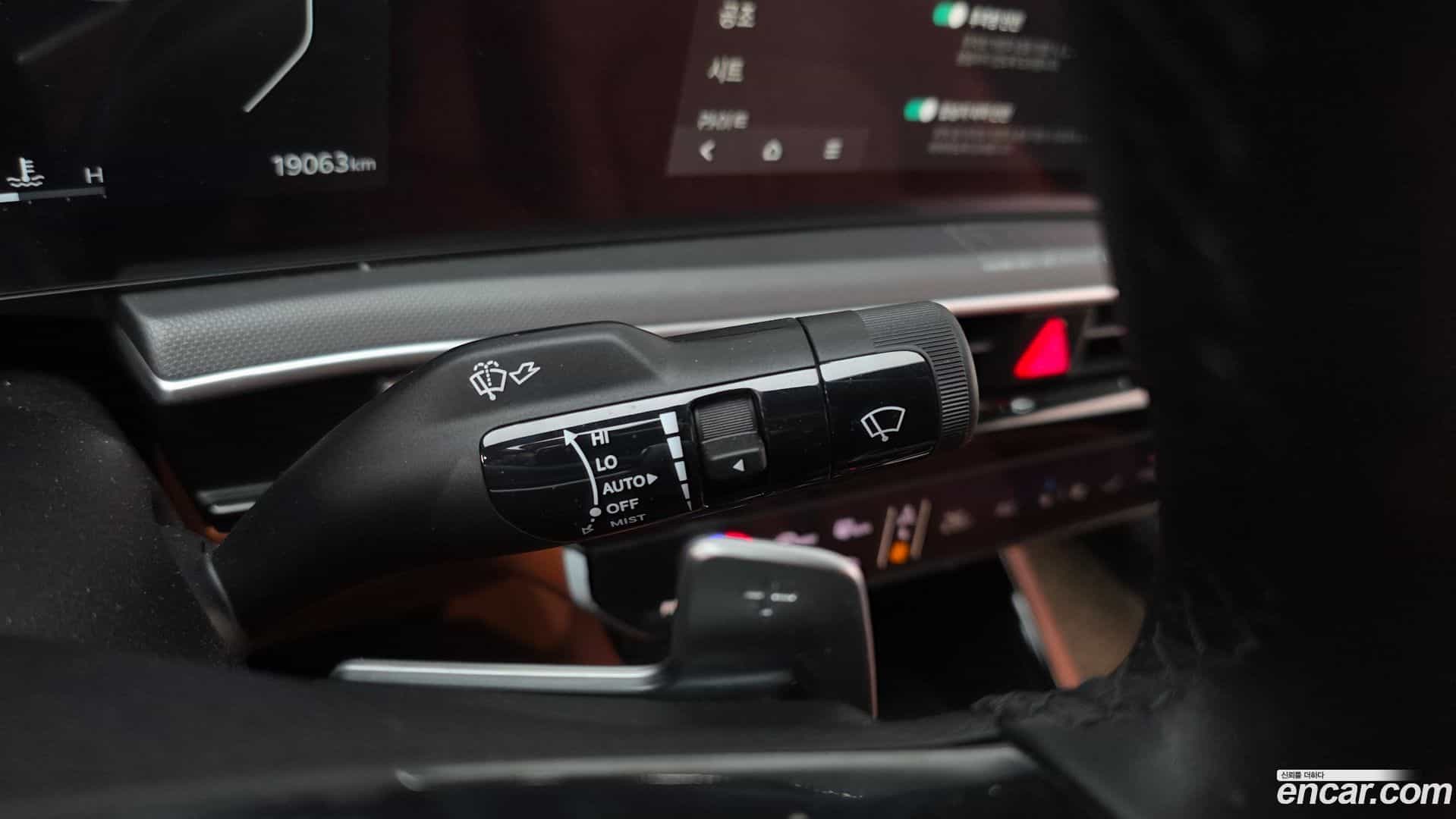 K5 Kia 2025.0-OPTION-021