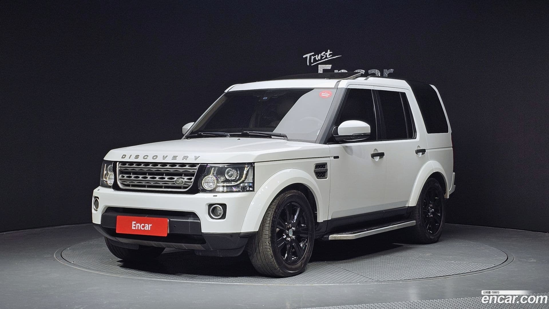 Main__Slider__Photo:Discovery Land Rover 2016.0-0