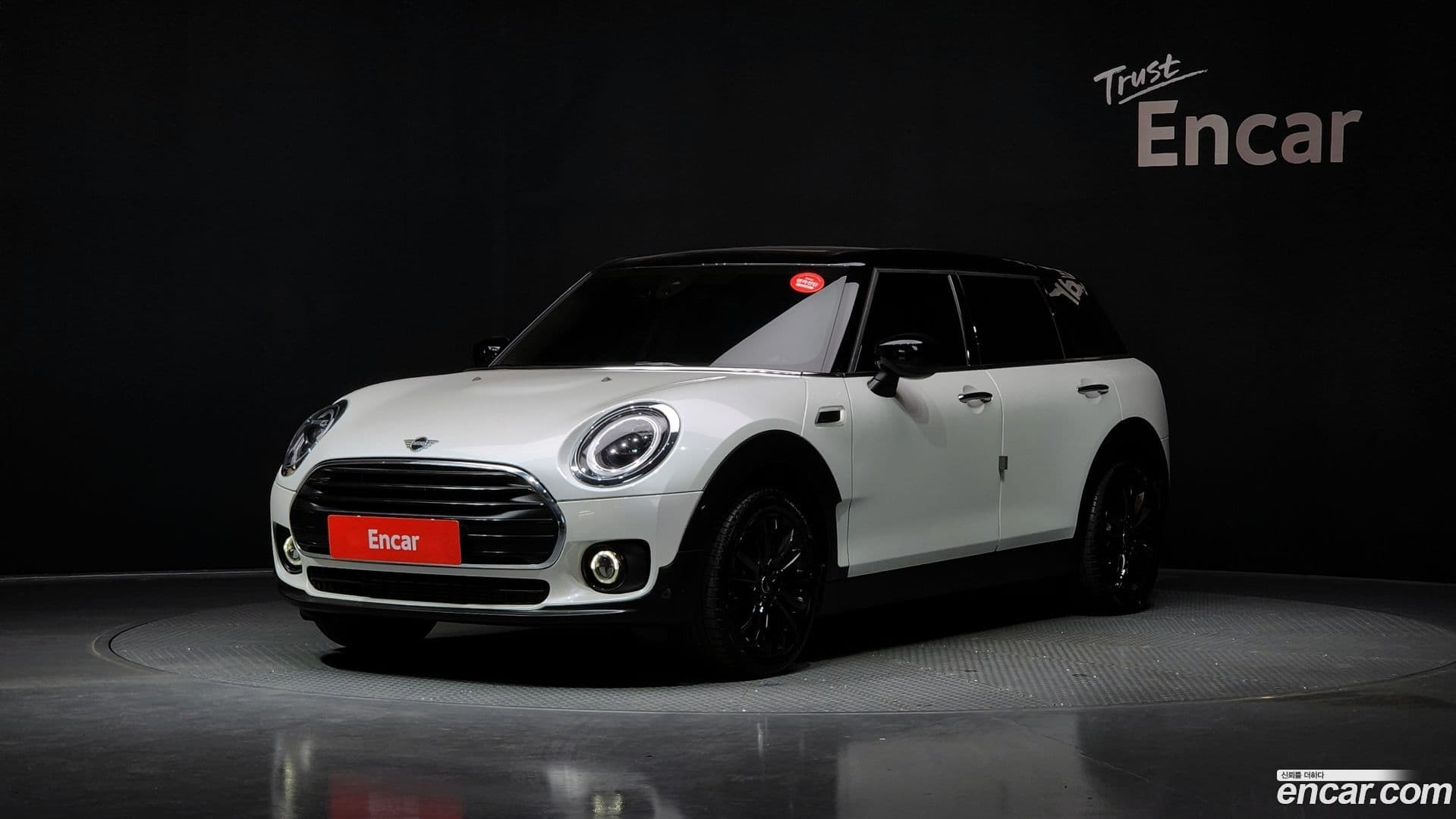 Main__Slider__Photo:Clubman Mini 2023.10-0