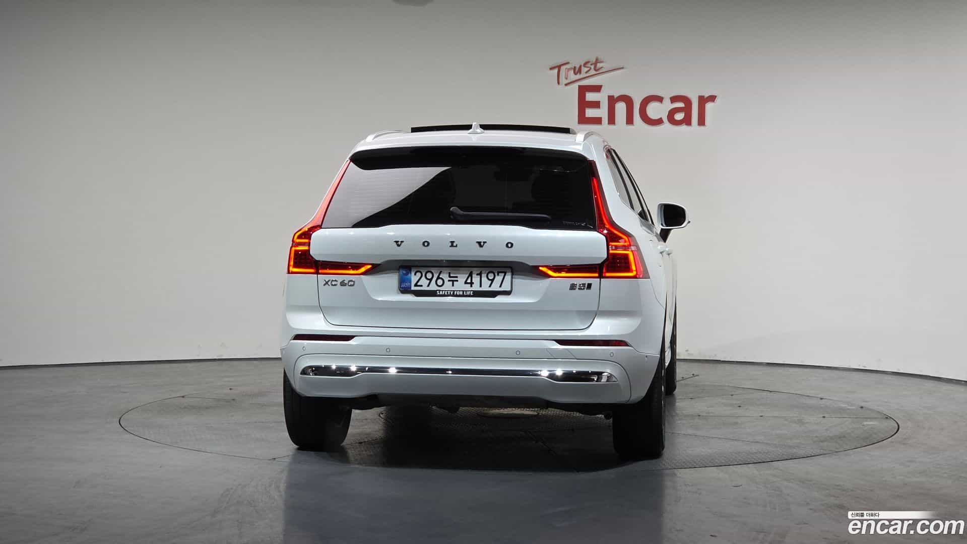 XC60 Volvo 2025.3-OUTER-004